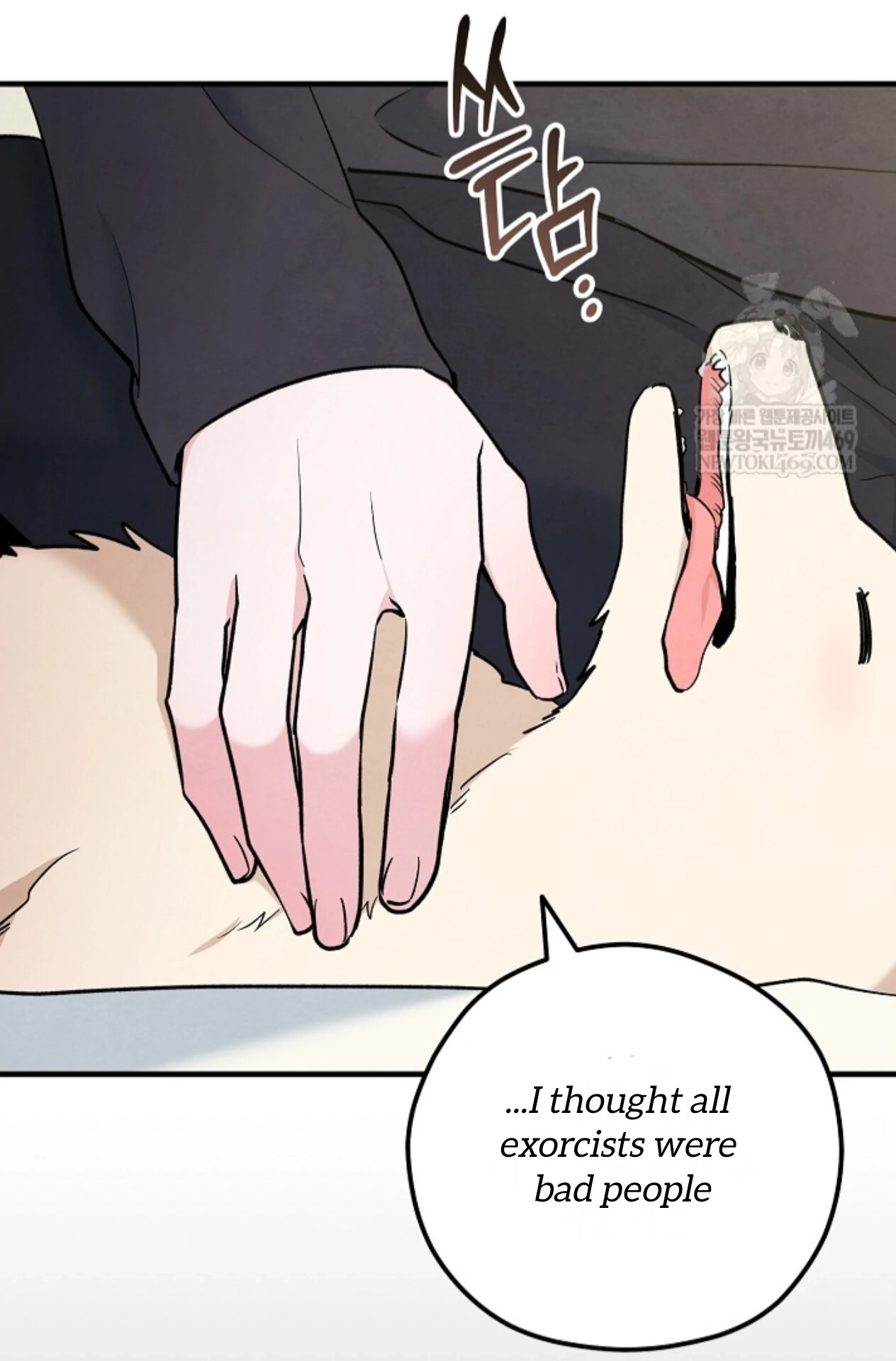 Soulbound Chapter 46 page 10 - 