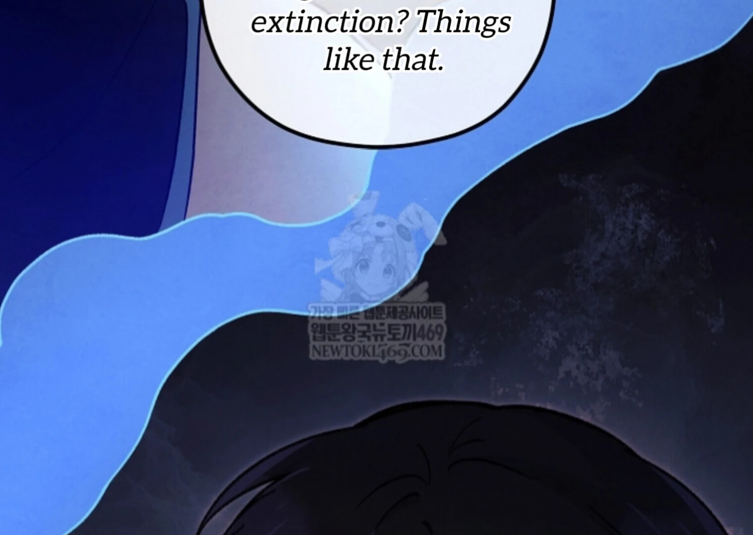 Soulbound Chapter 46 page 94 - 