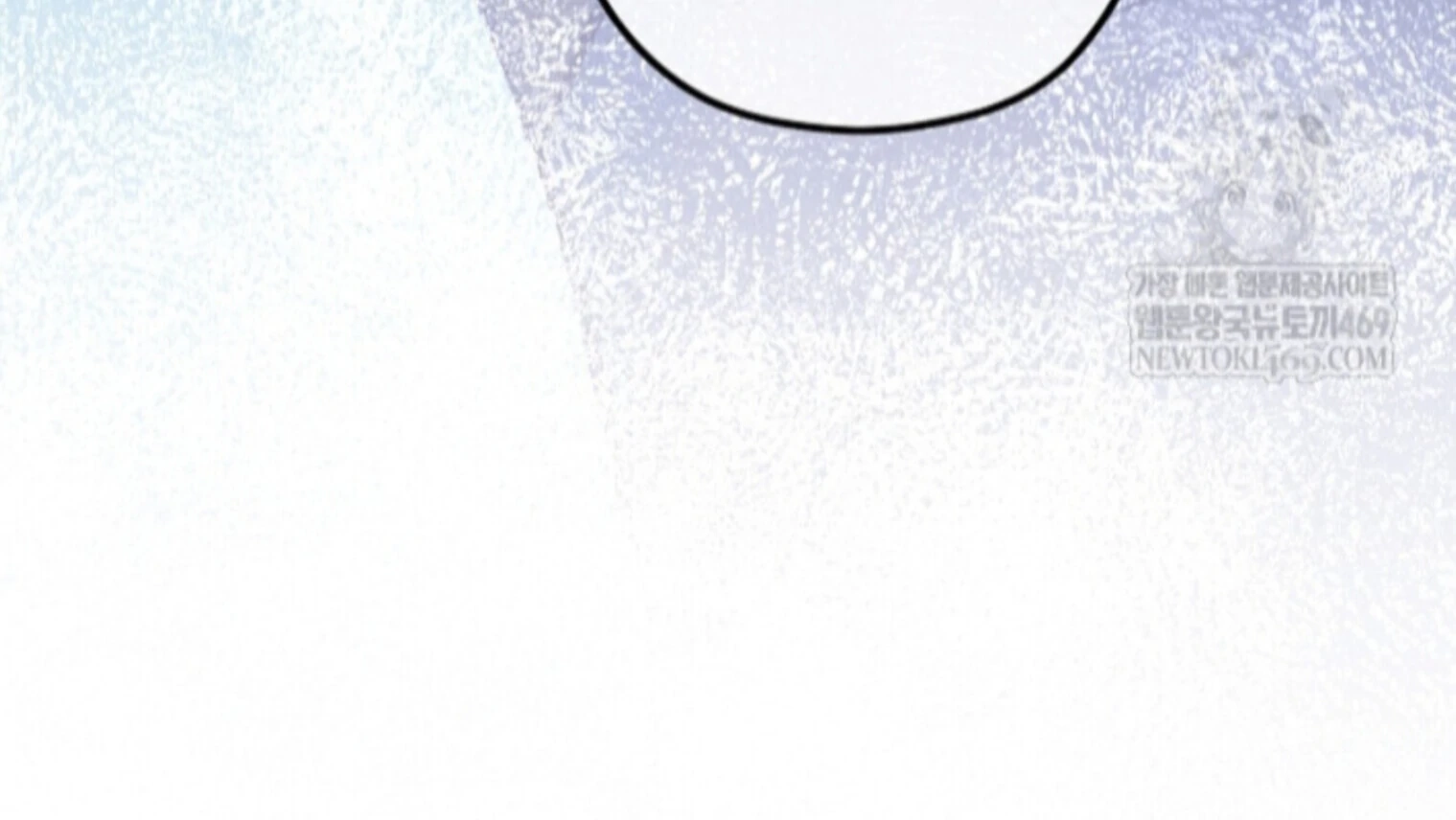 Soulbound Chapter 46 page 98 - 