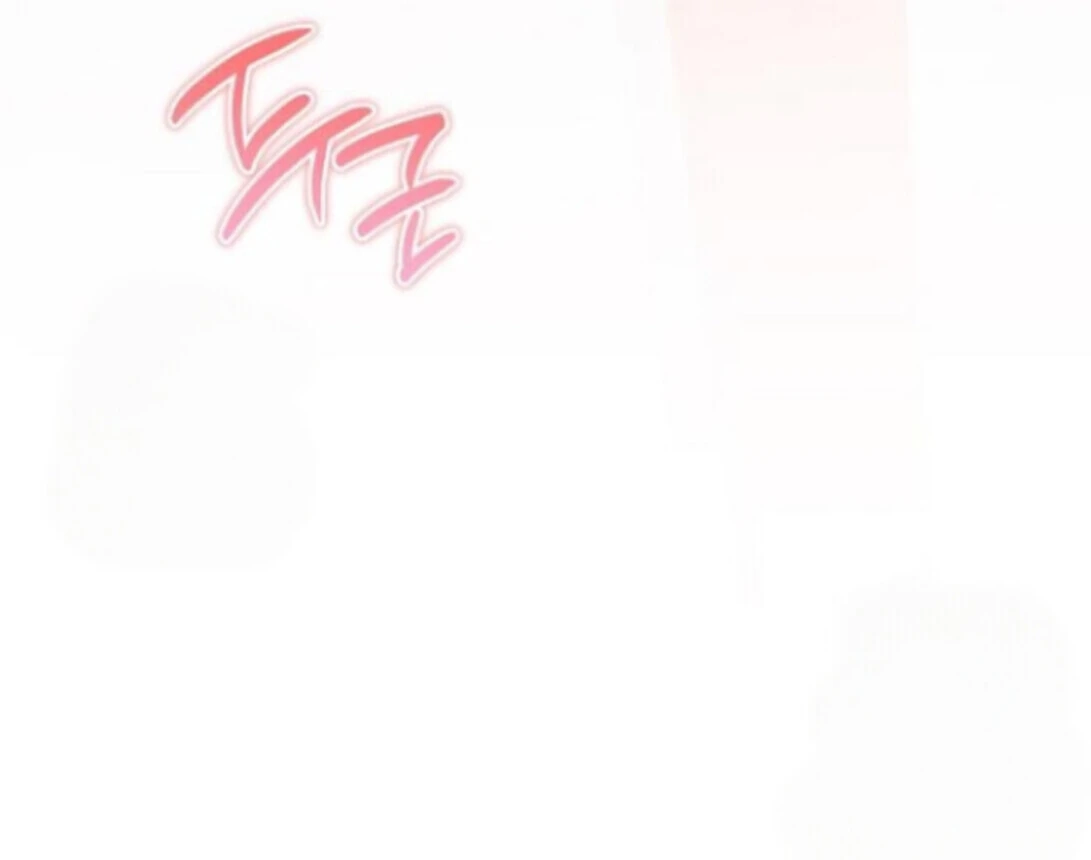 Soulbound Chapter 47 page 102 - 