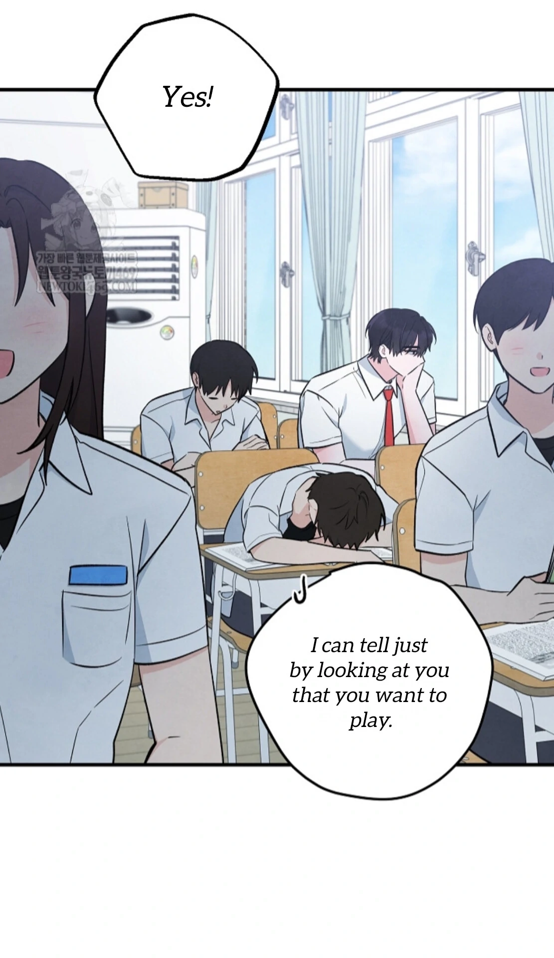 Soulbound Chapter 47 page 21 - 