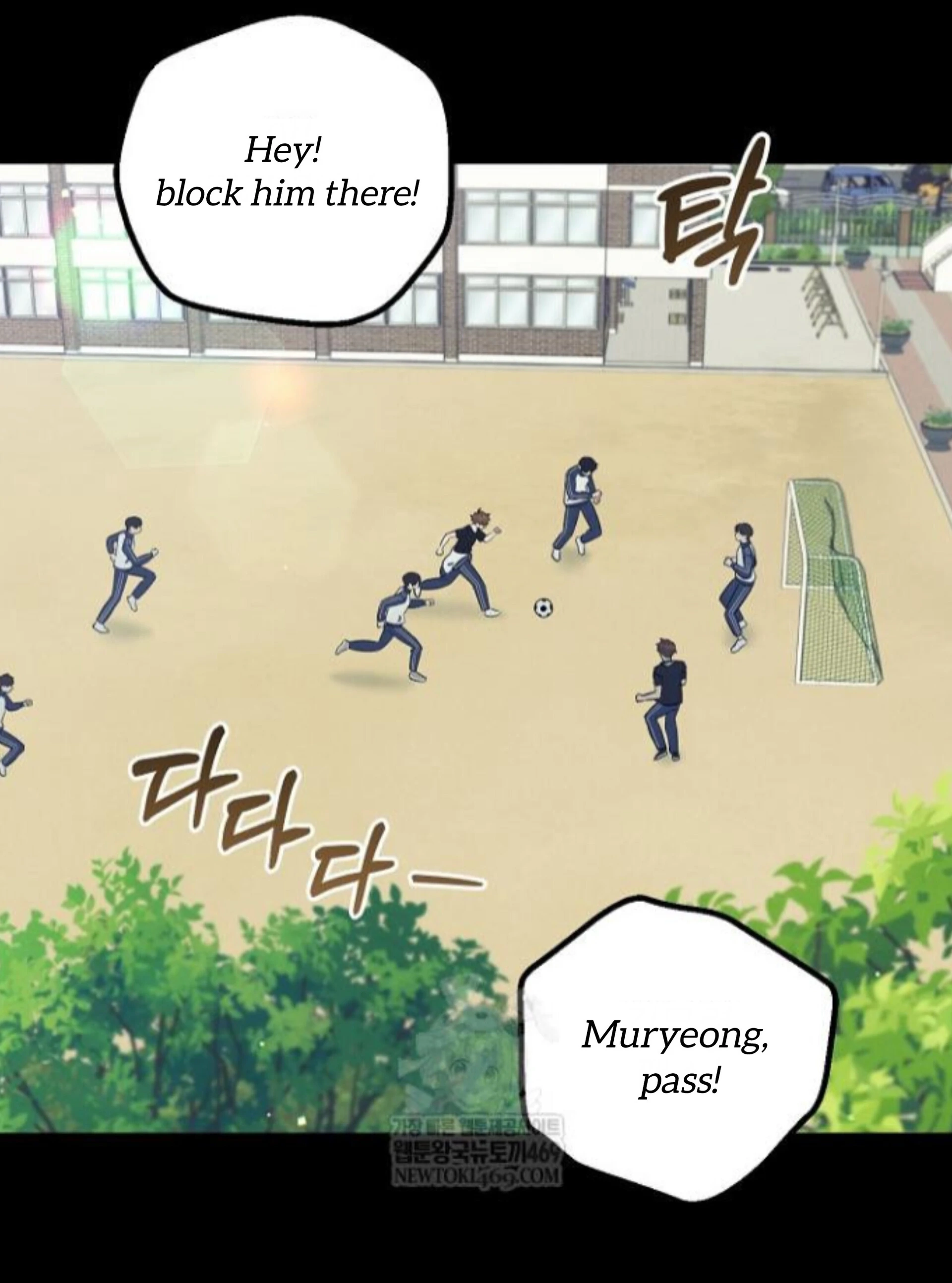 Soulbound Chapter 47 page 26 - 