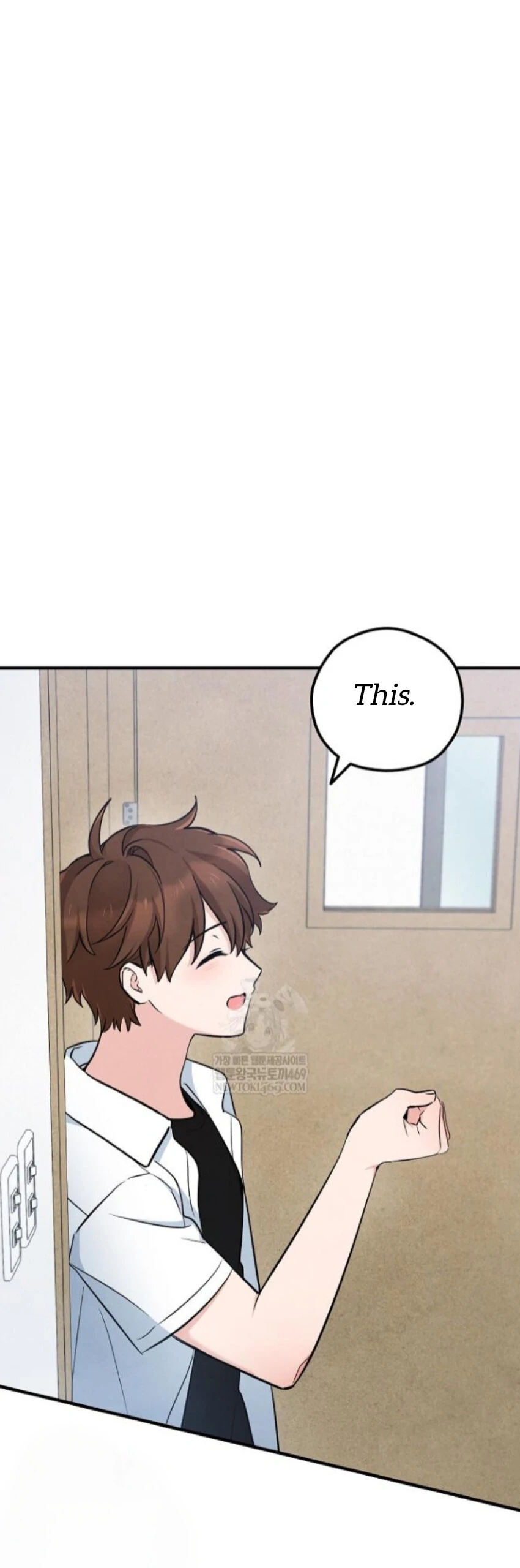 Soulbound Chapter 47 page 51 - 