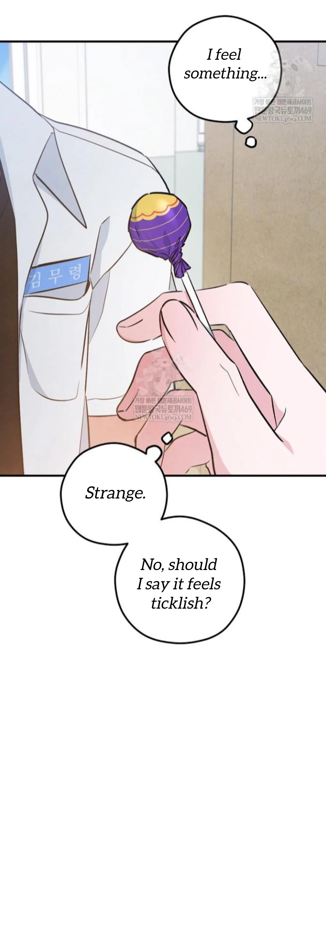 Soulbound Chapter 47 page 56 - 