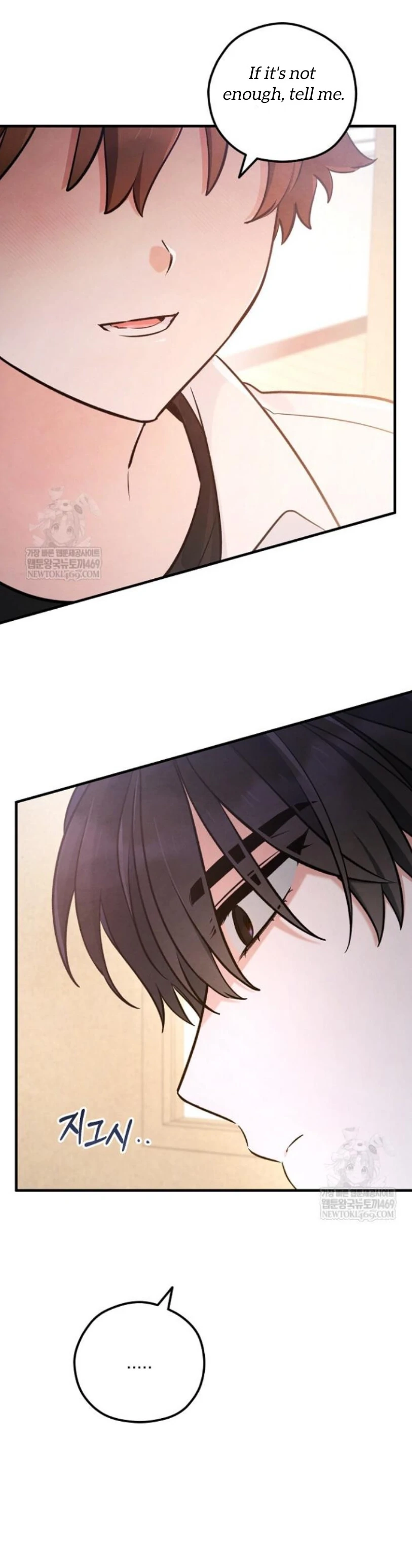 Soulbound Chapter 47 page 58 - 