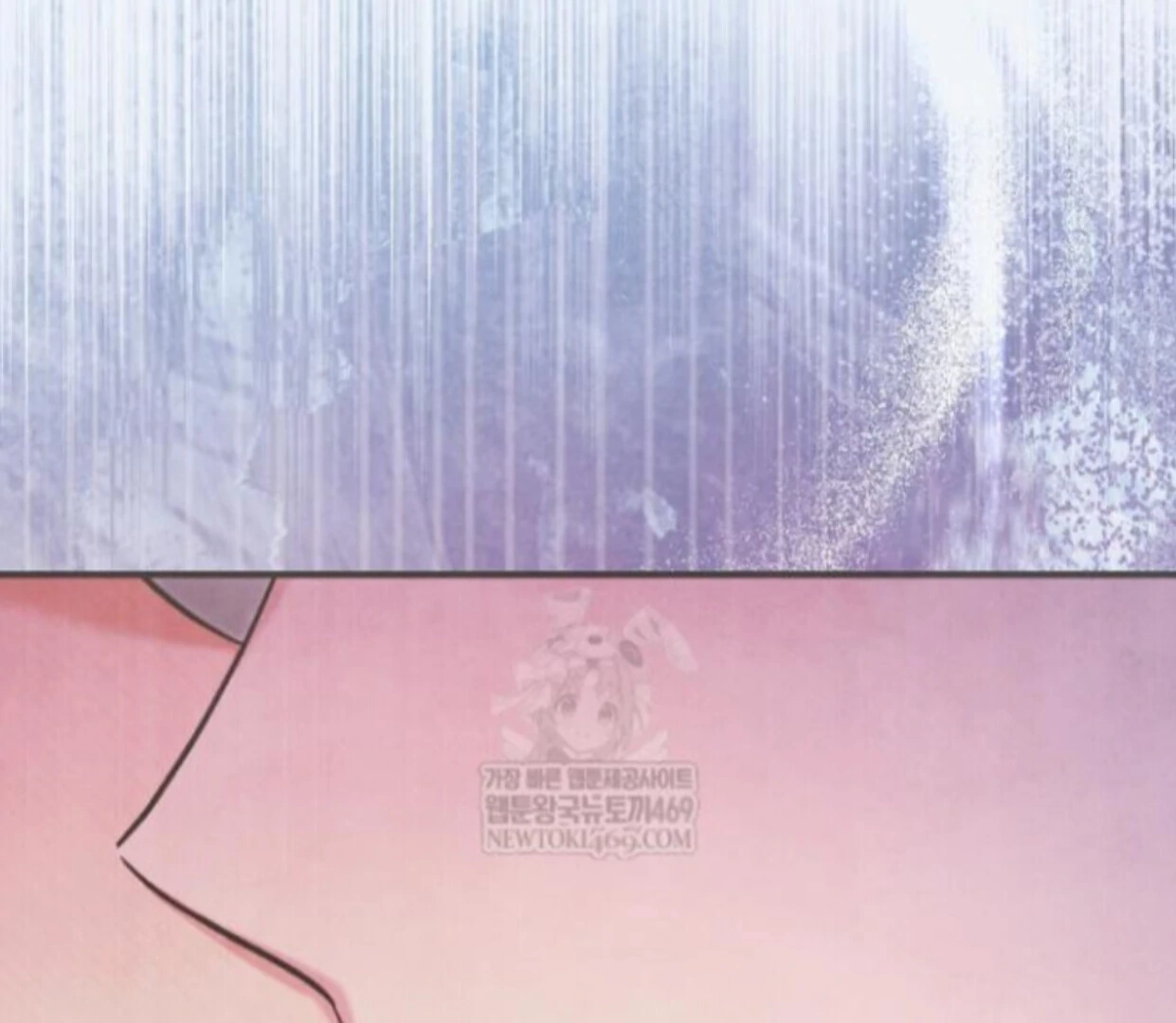 Soulbound Chapter 47 page 60 - 