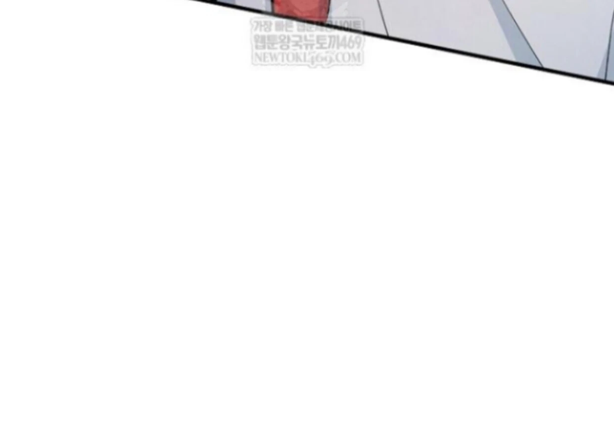 Soulbound Chapter 47 page 65 - 