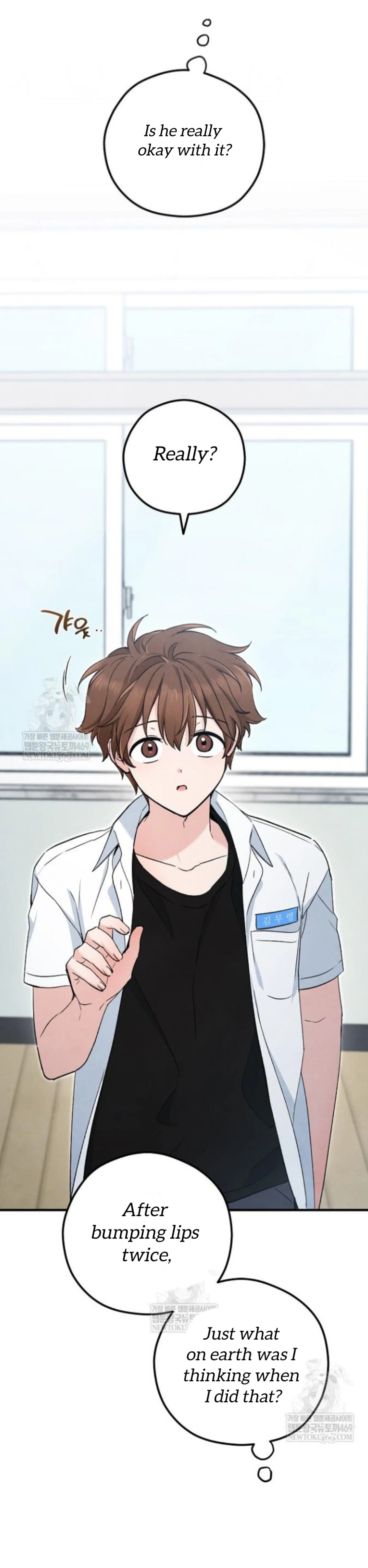 Soulbound Chapter 47 page 69 - 