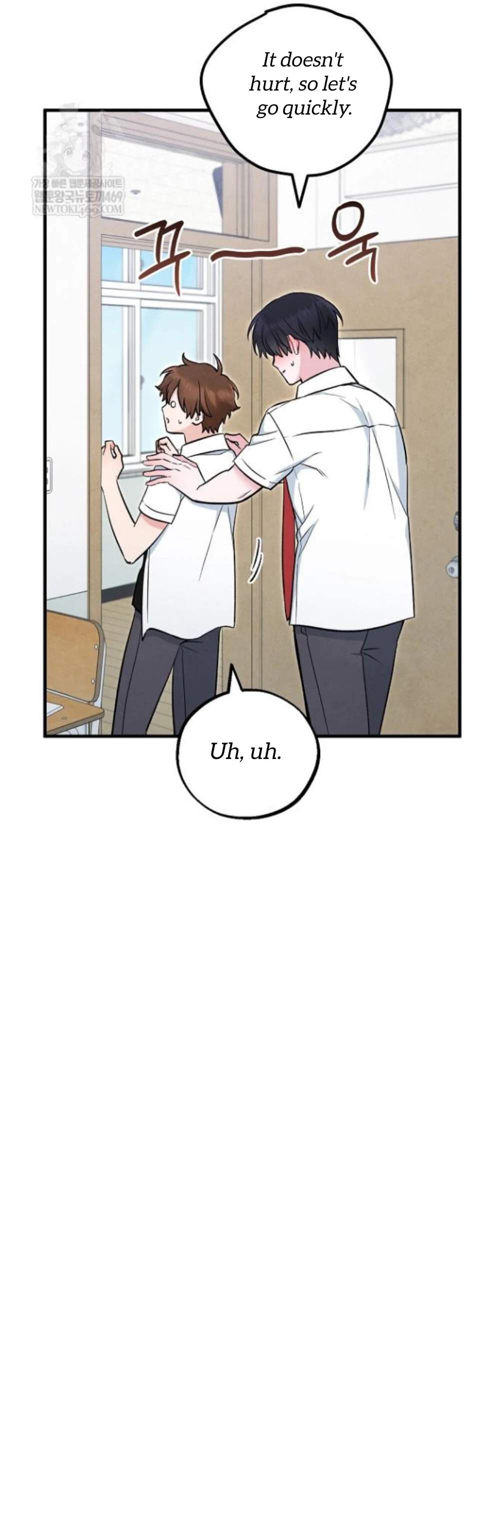 Soulbound Chapter 47 page 71 - 