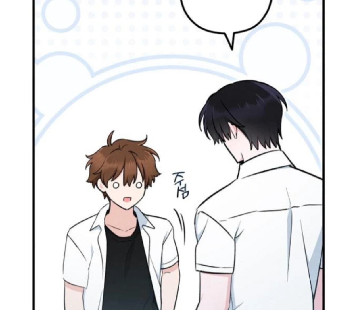 Soulbound Chapter 47 page 78 - 