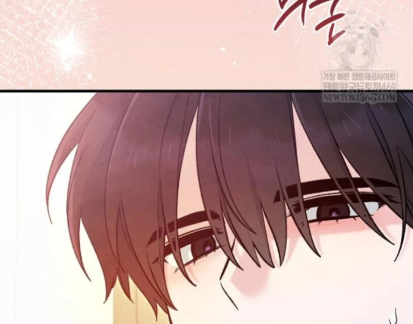 Soulbound Chapter 47 page 89 - 