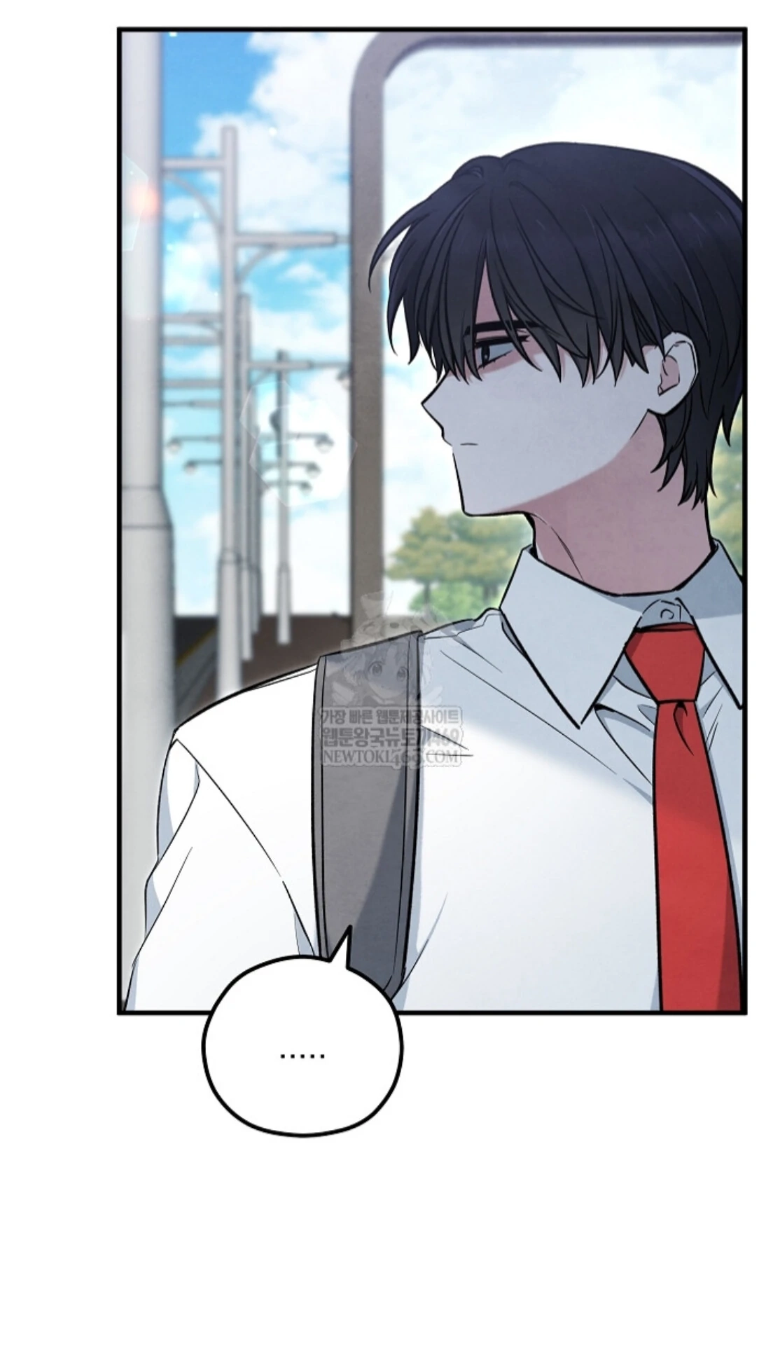 Soulbound Chapter 47 page 10 - 