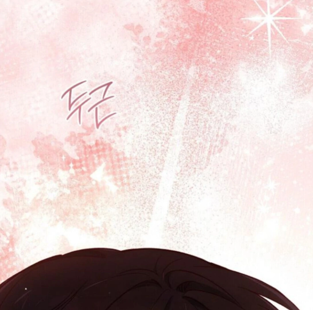Soulbound Chapter 47 page 98 - 