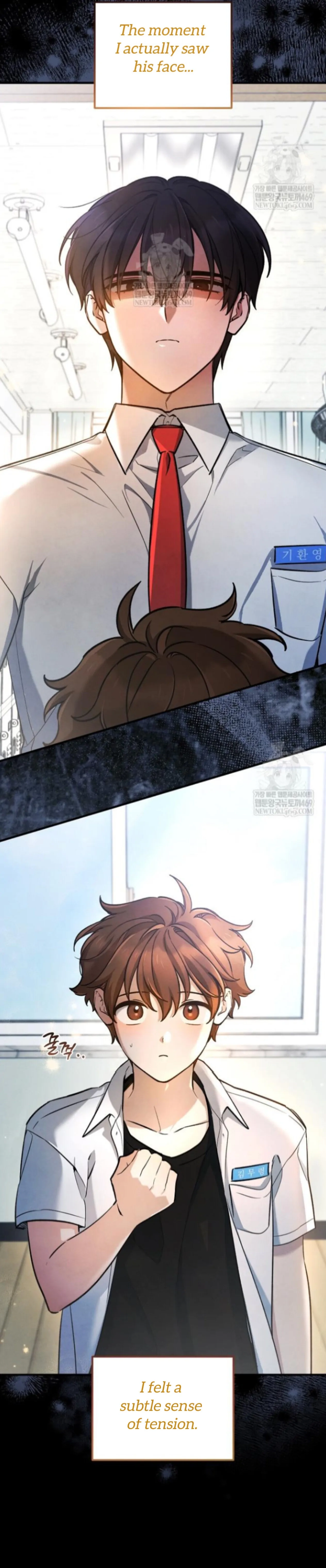 Soulbound Chapter 48 page 15 - 