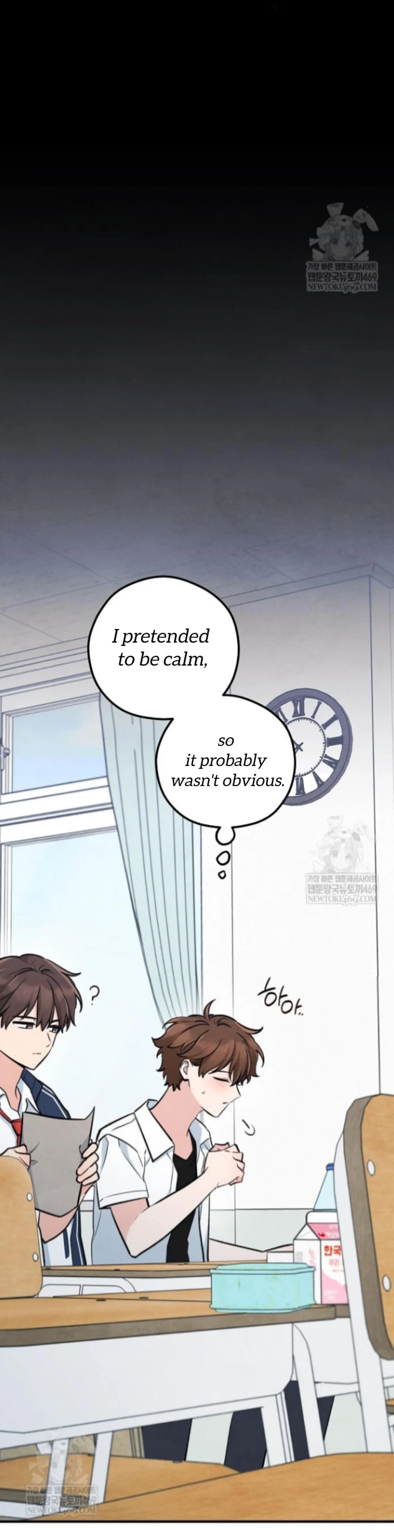 Soulbound Chapter 48 page 16 - 