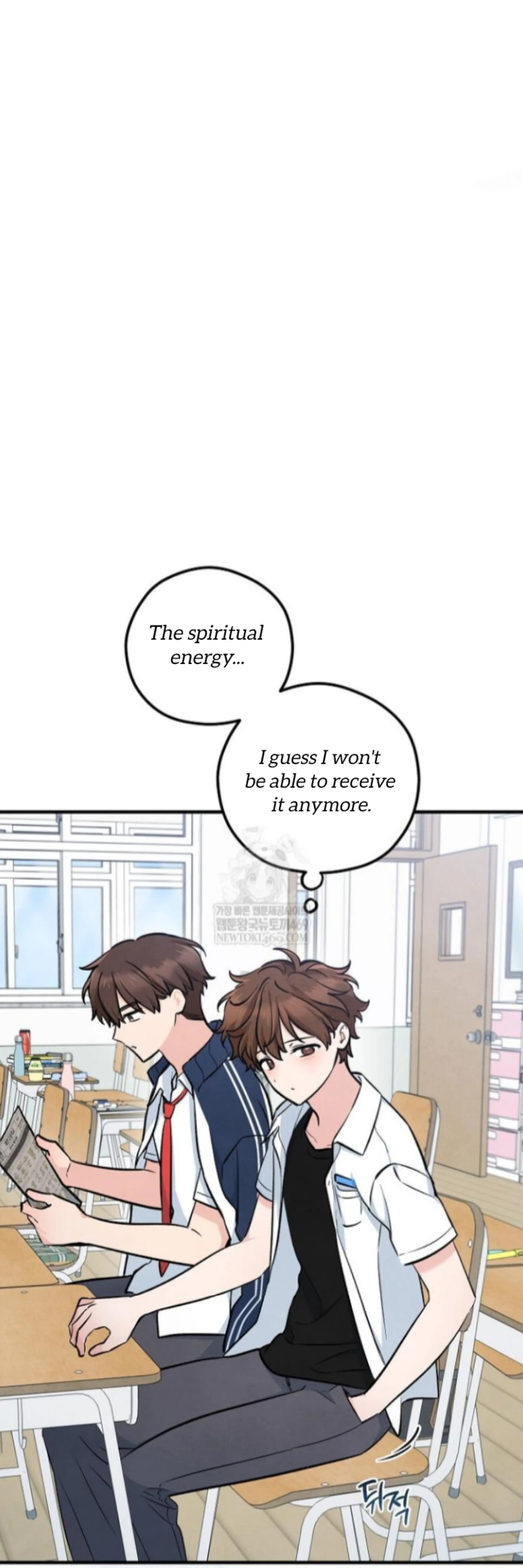 Soulbound Chapter 48 page 17 - 