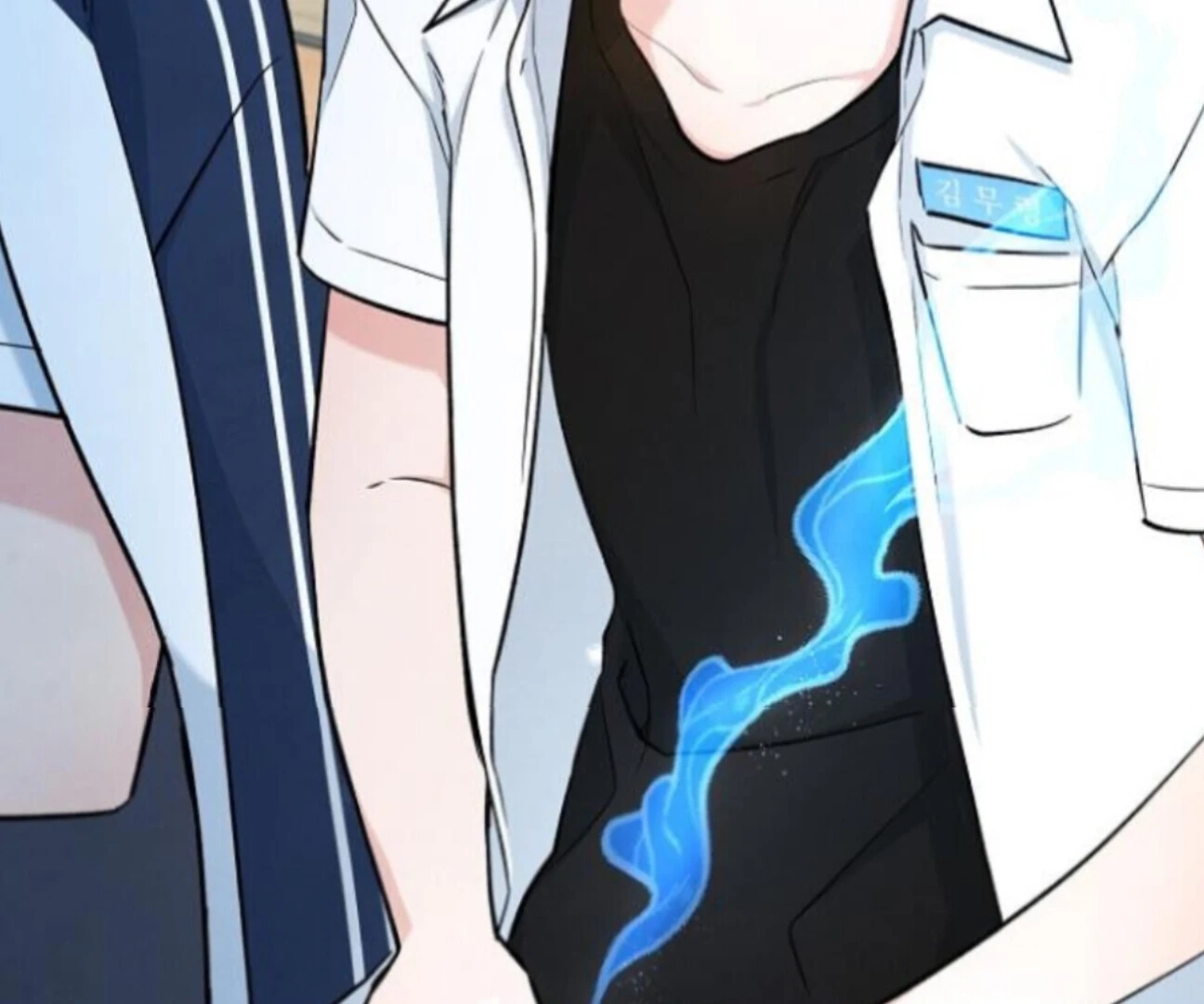Soulbound Chapter 48 page 22 - 
