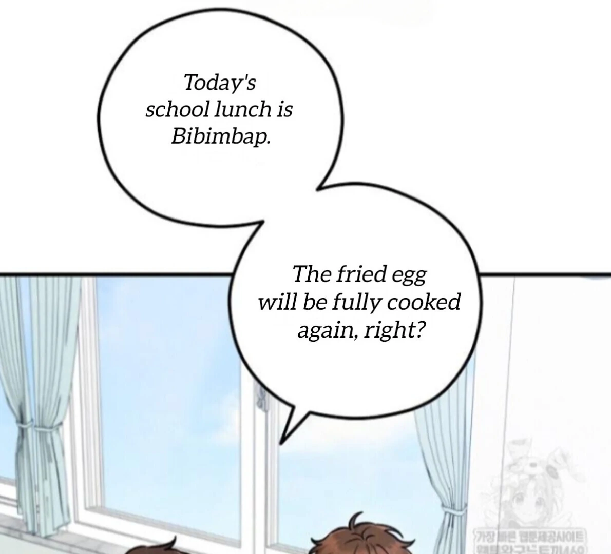 Soulbound Chapter 48 page 29 - 
