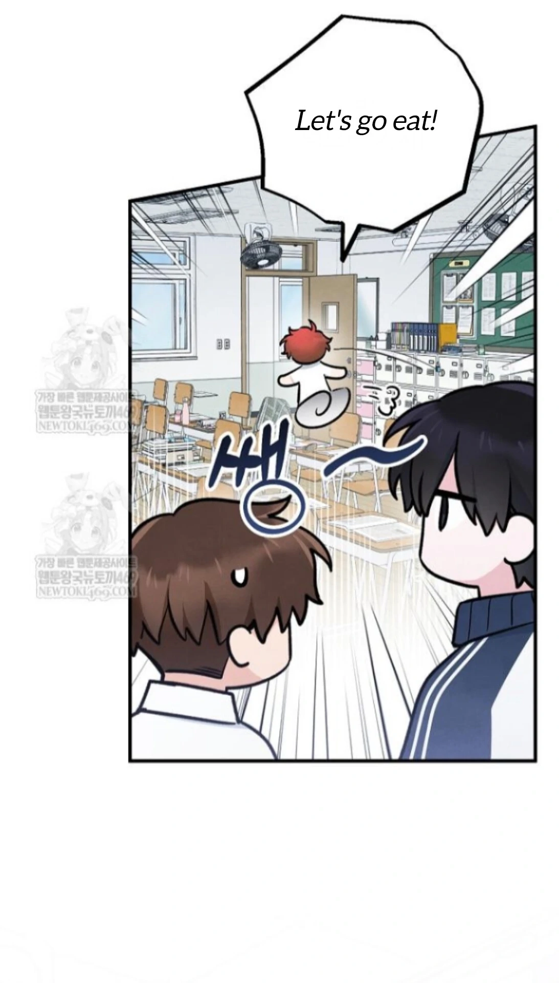 Soulbound Chapter 48 page 50 - 