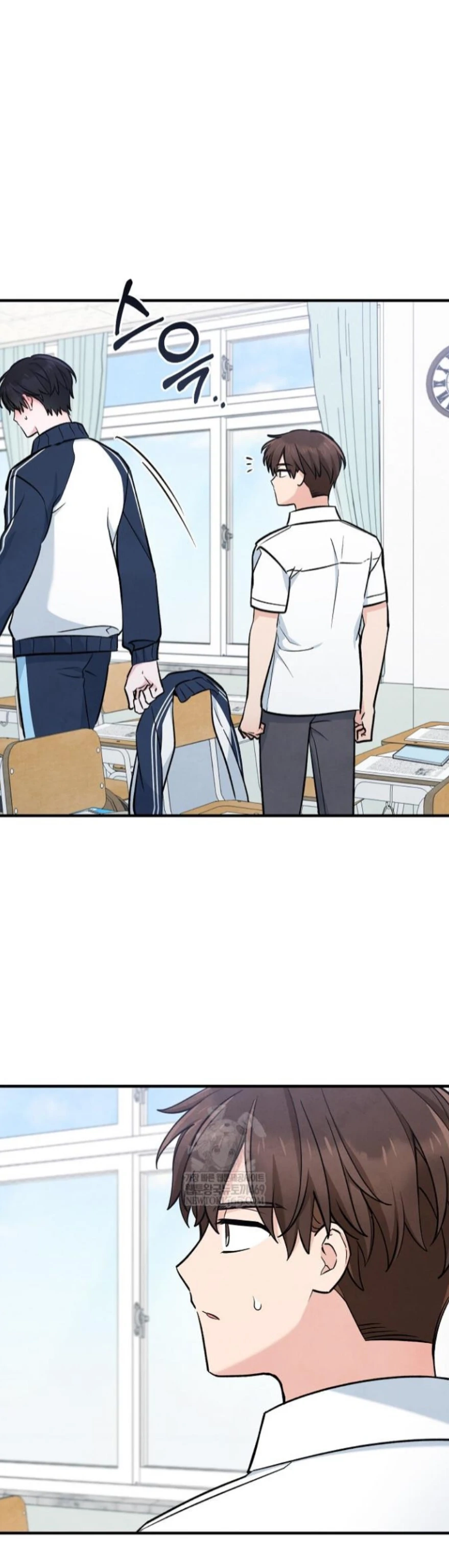 Soulbound Chapter 48 page 52 - 