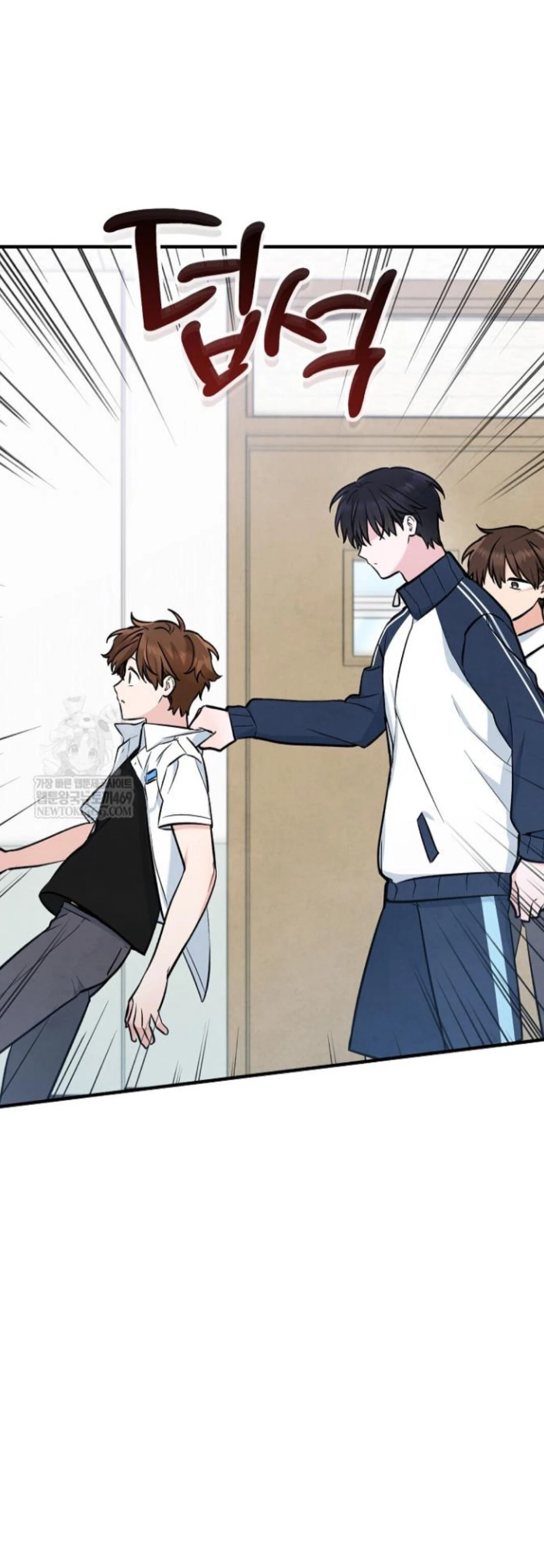 Soulbound Chapter 48 page 75 - 