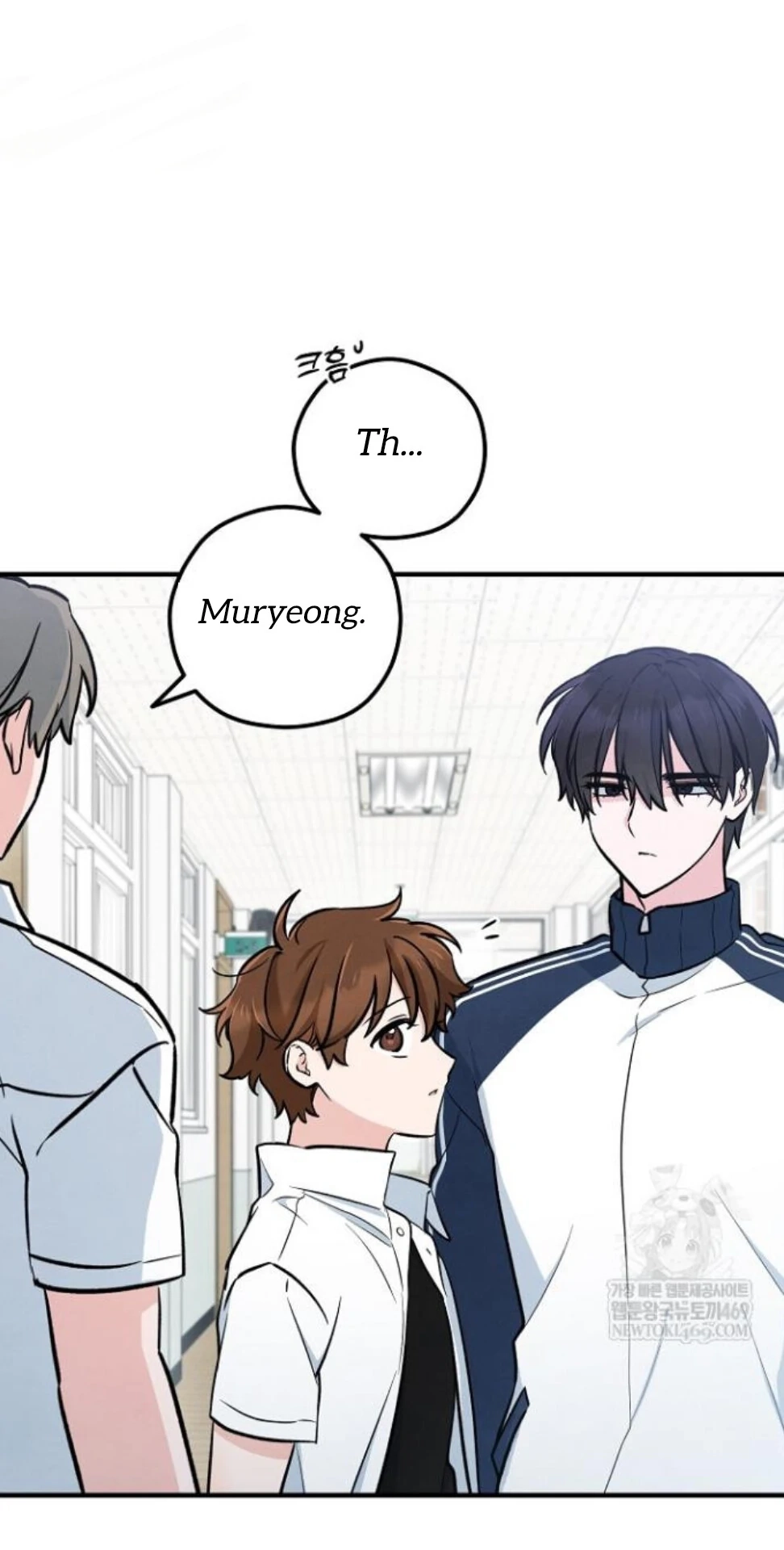 Soulbound Chapter 48 page 81 - 