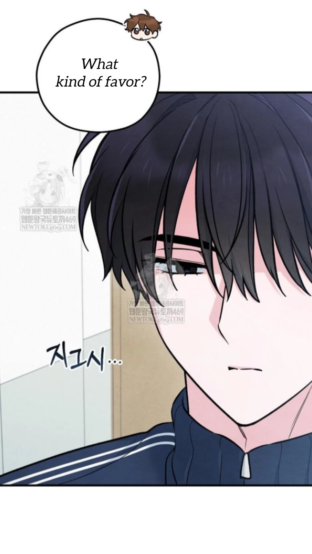 Soulbound Chapter 48 page 84 - 