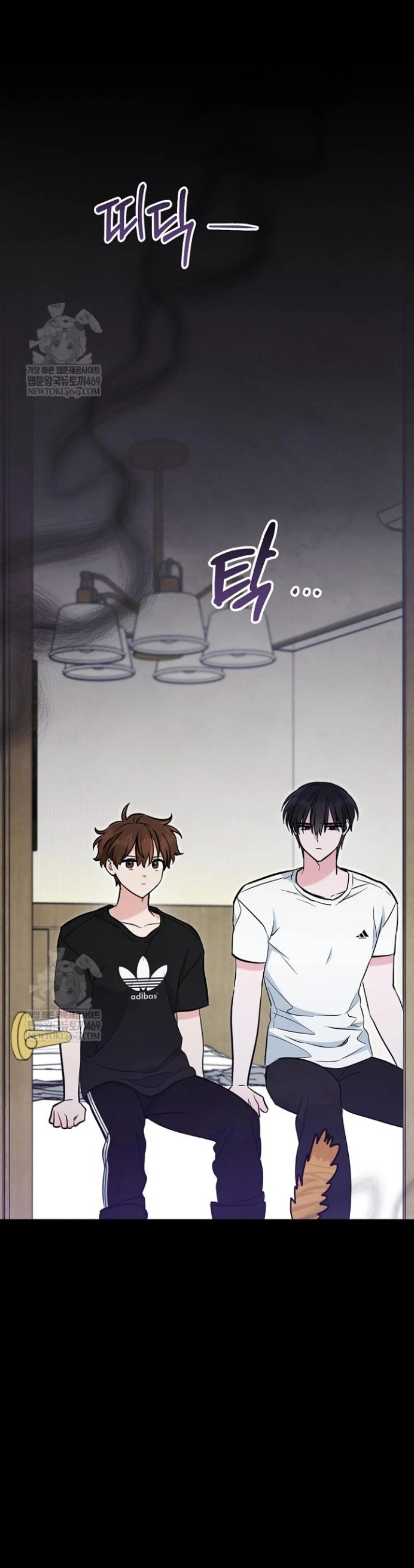 Soulbound Chapter 49 page 106 - 
