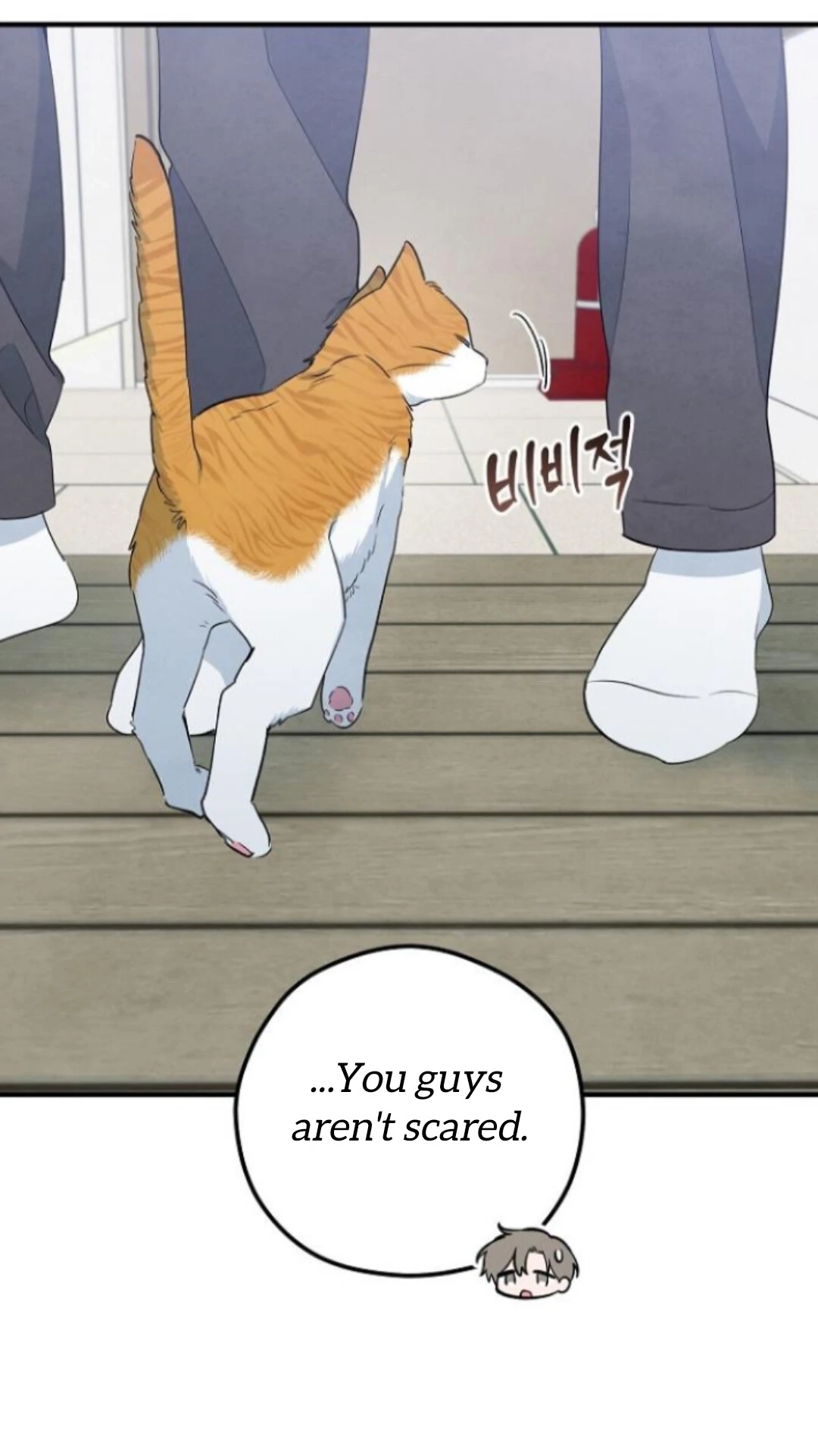 Soulbound Chapter 49 page 15 - 