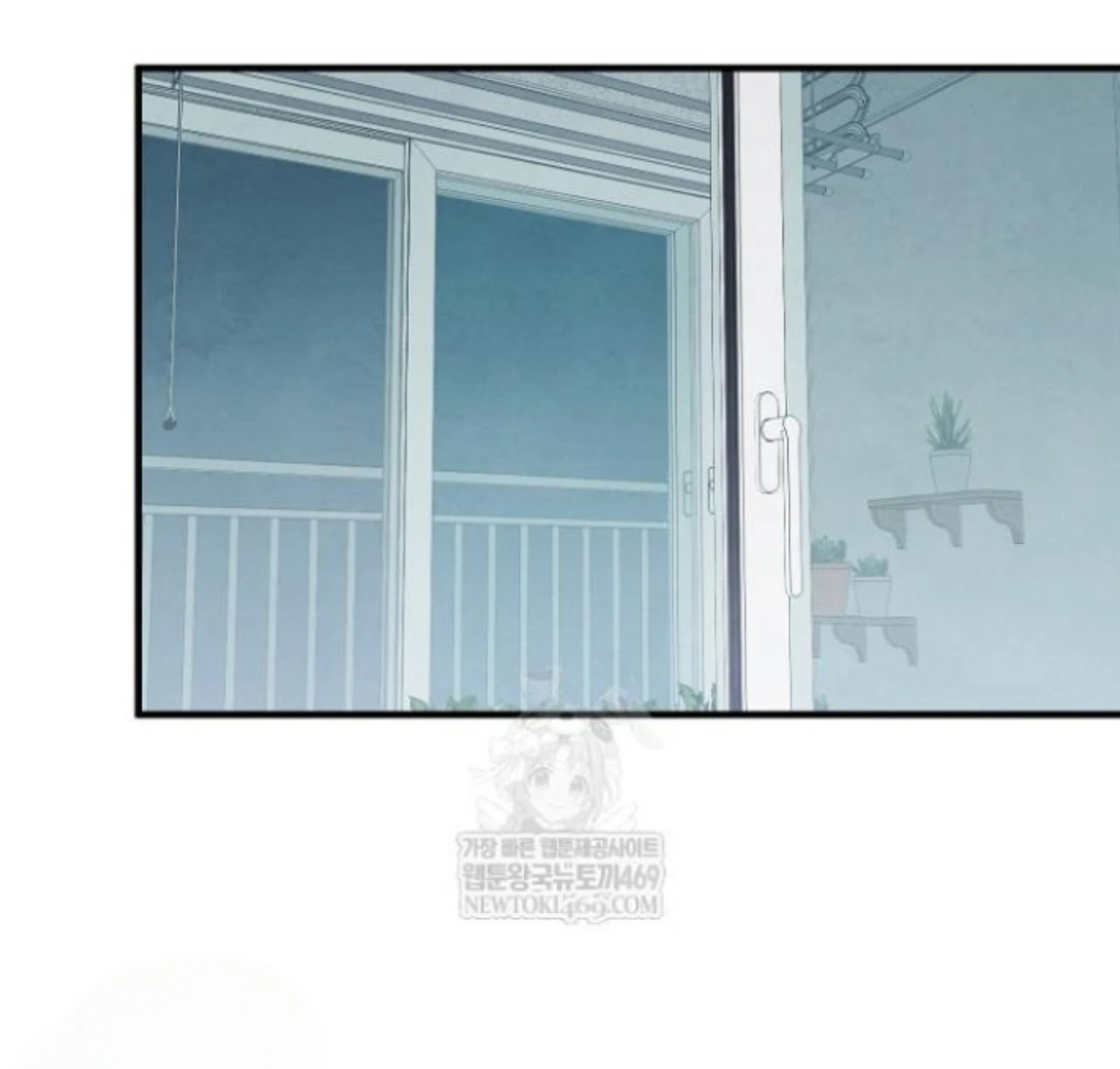 Soulbound Chapter 49 page 51 - 
