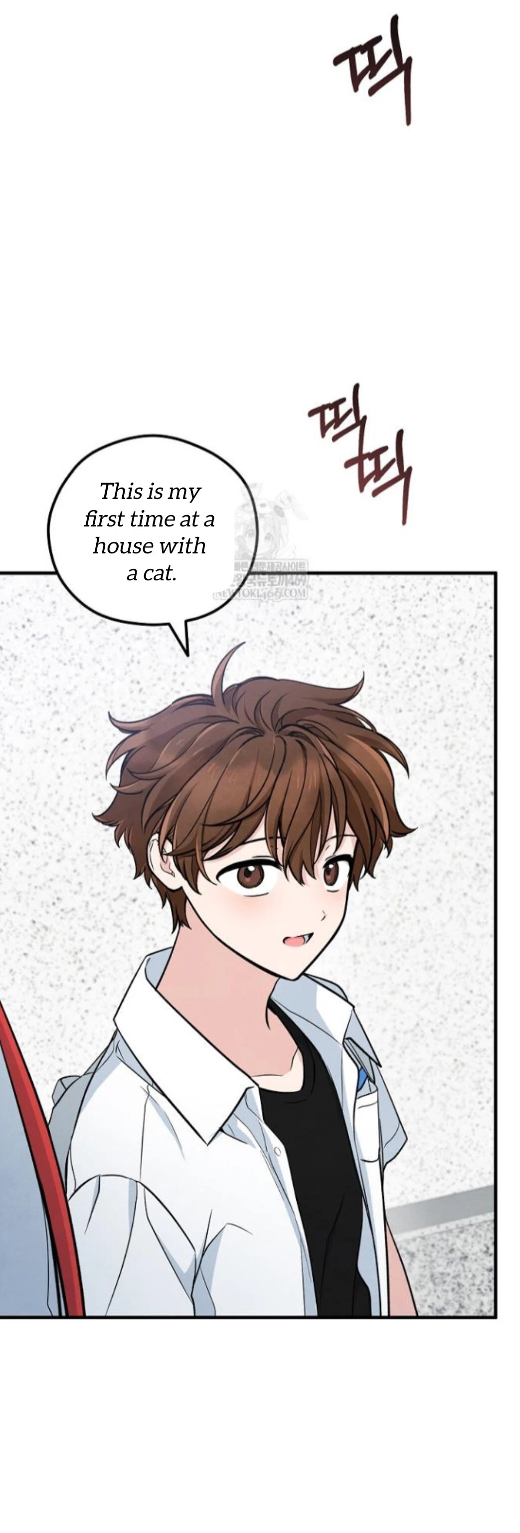 Soulbound Chapter 49 page 7 - 