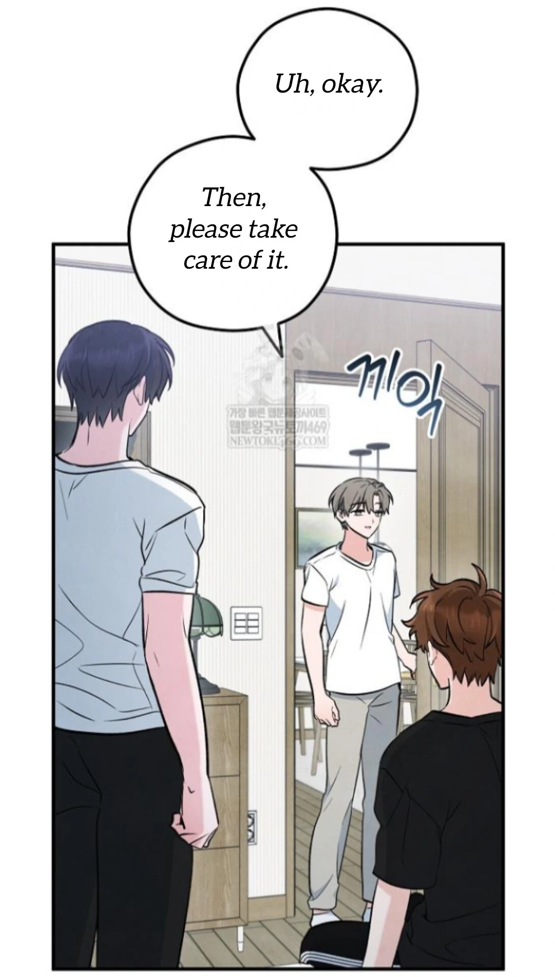 Soulbound Chapter 49 page 69 - 