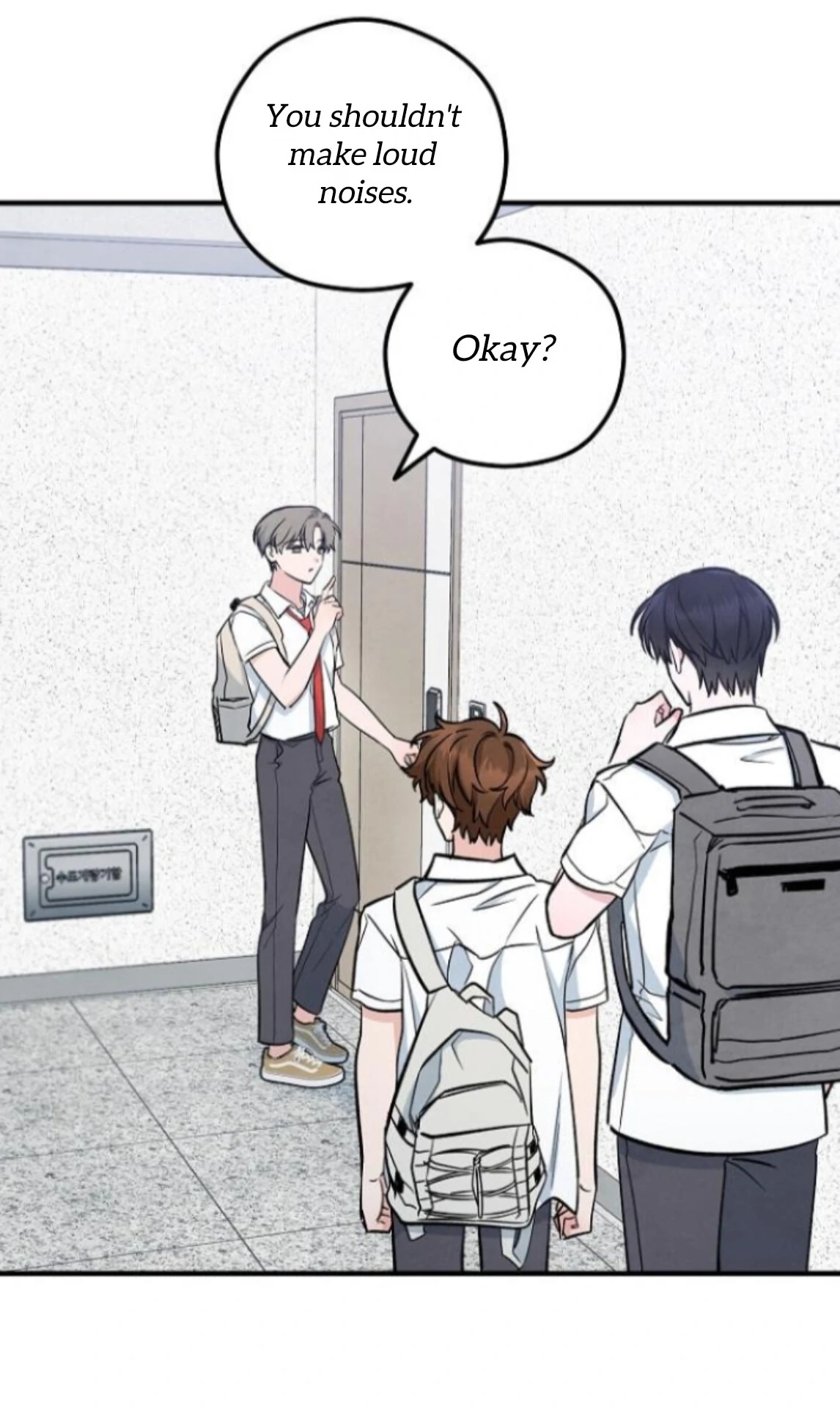 Soulbound Chapter 49 page 9 - 