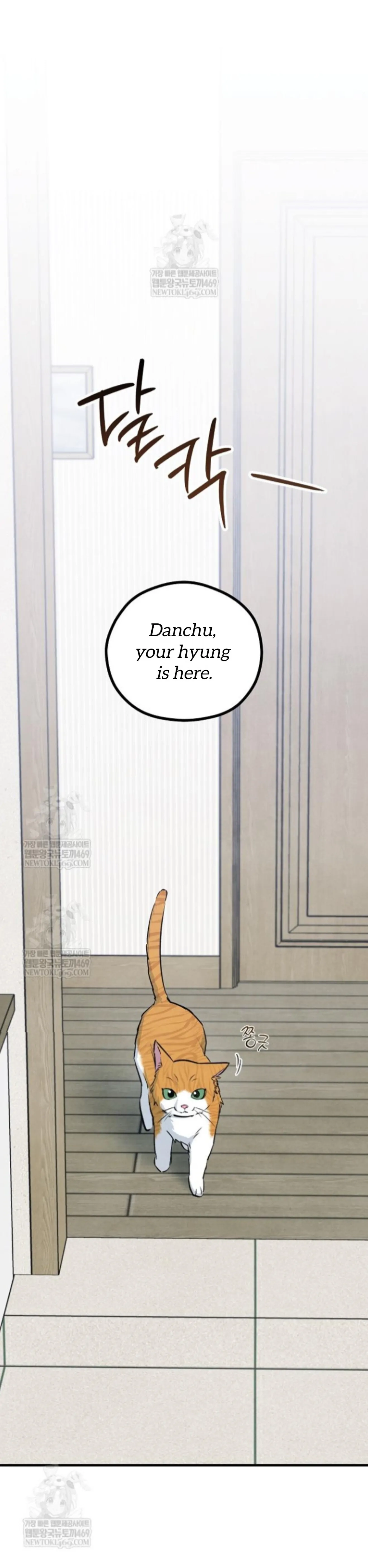 Soulbound Chapter 49 page 10 - 