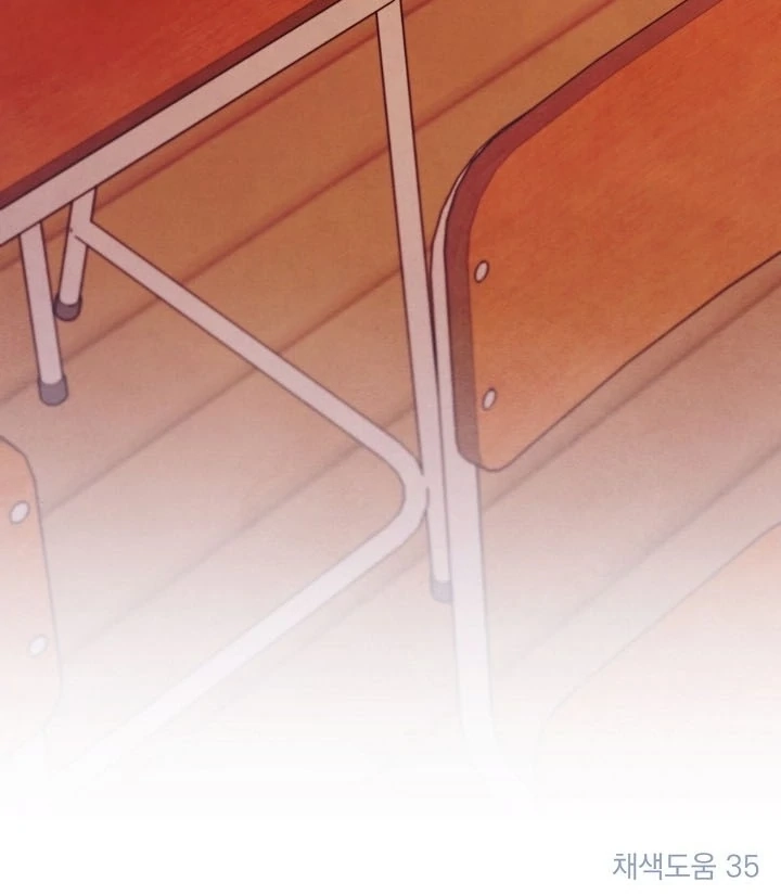 Soulbound Chapter 5 page 117 - 