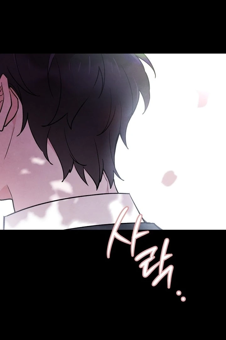 Soulbound Chapter 5 page 16 - 