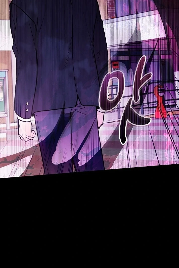 Soulbound Chapter 5 page 33 - 