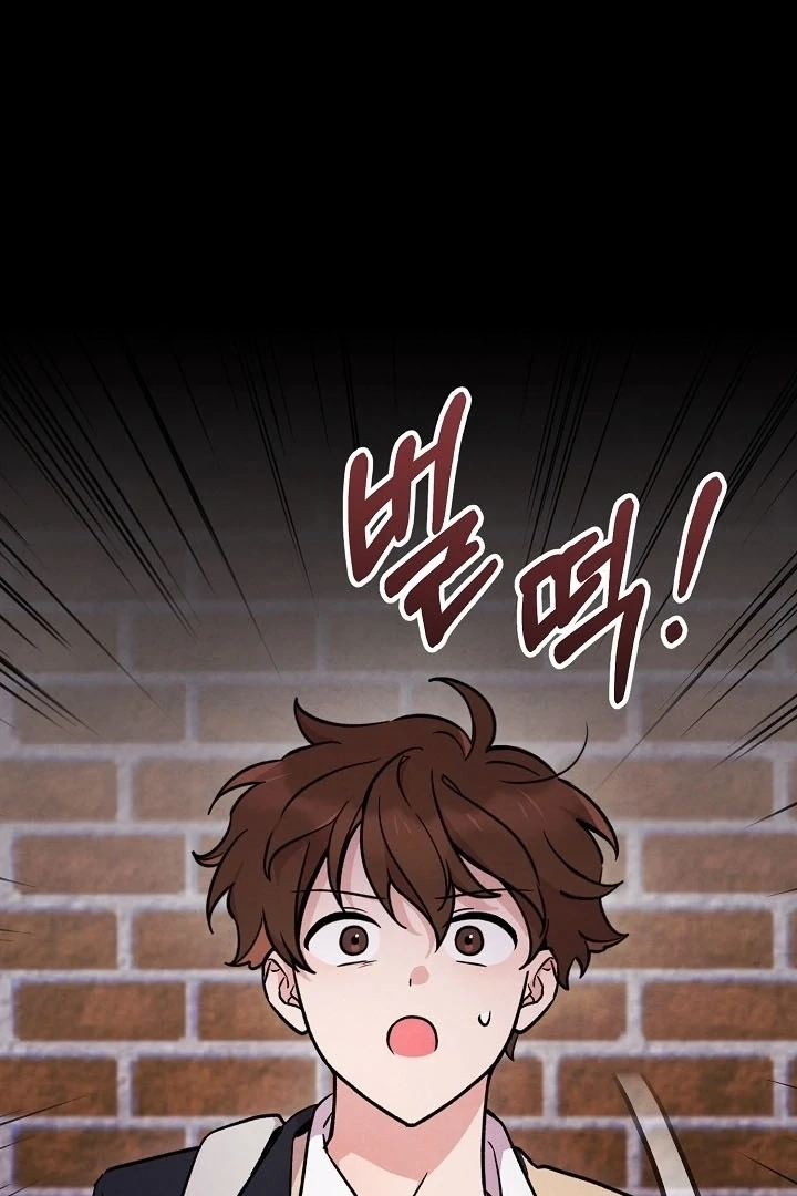 Soulbound Chapter 5 page 38 - 