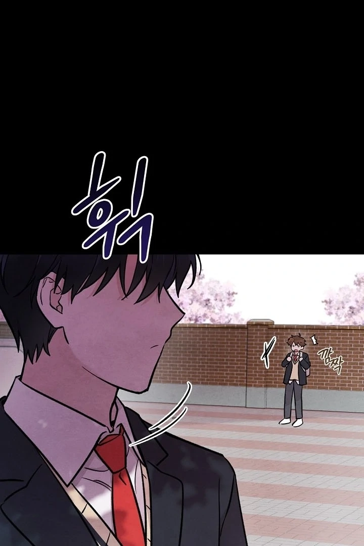 Soulbound Chapter 5 page 50 - 