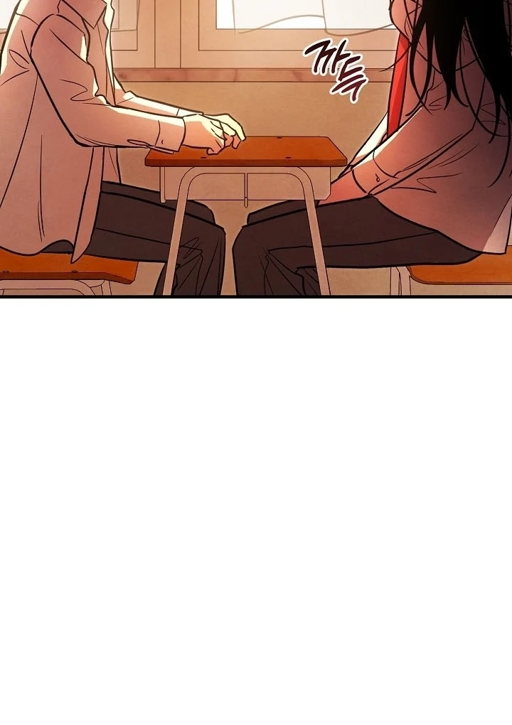 Soulbound Chapter 5 page 71 - 
