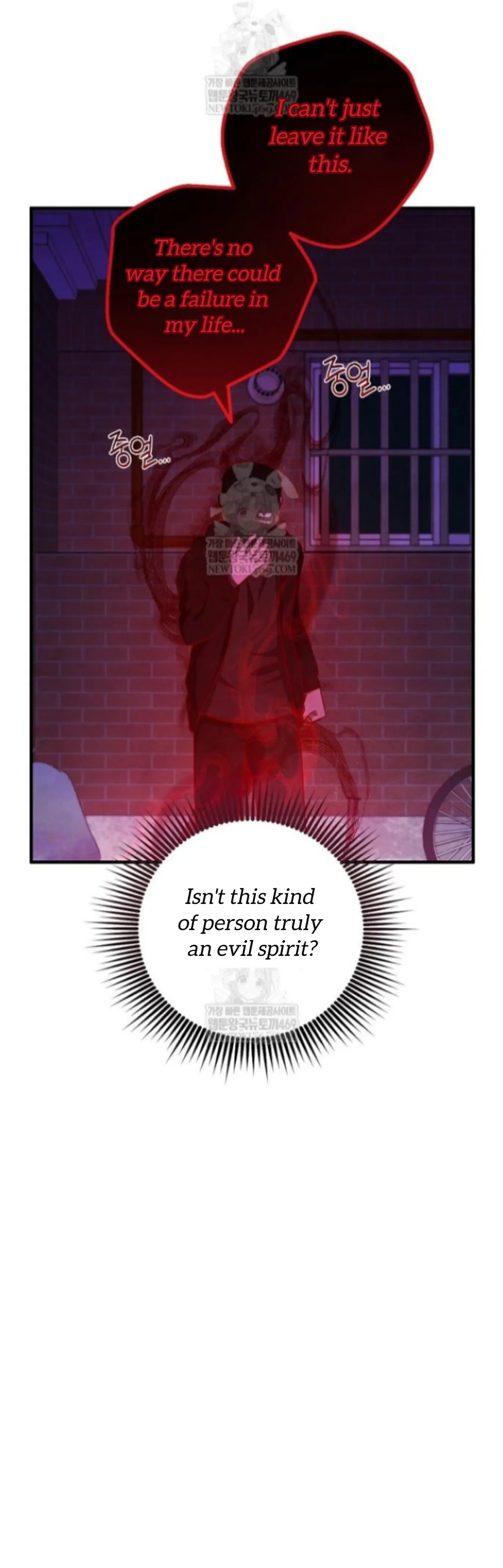 Soulbound Chapter 50 page 103 - 