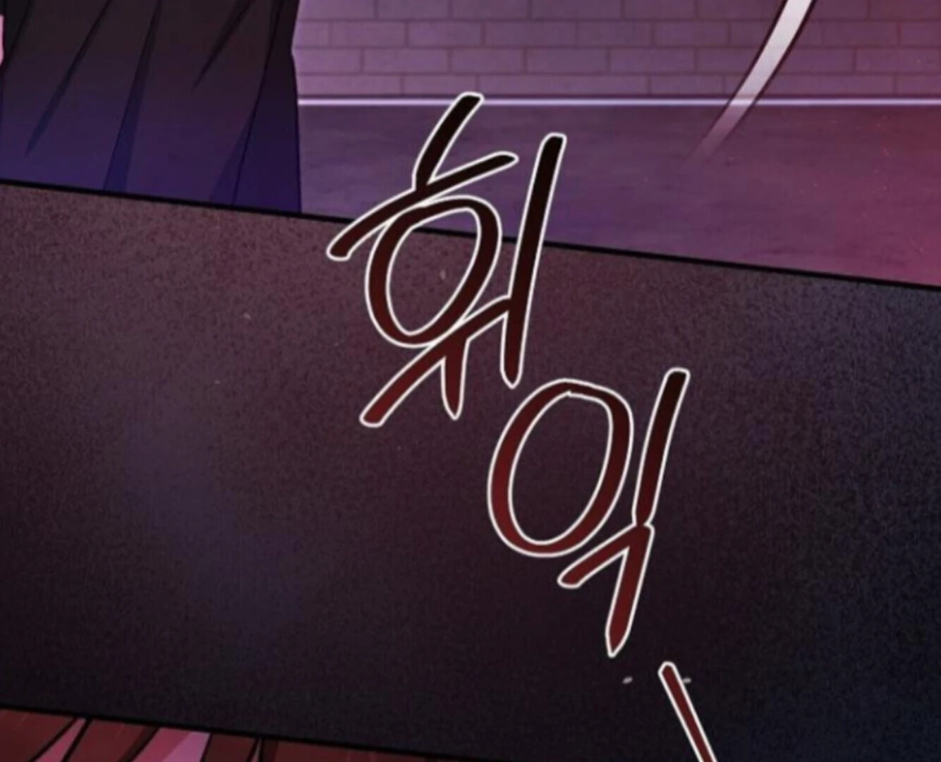 Soulbound Chapter 50 page 107 - 