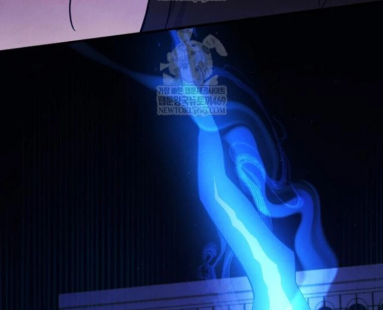 Soulbound Chapter 50 page 109 - 