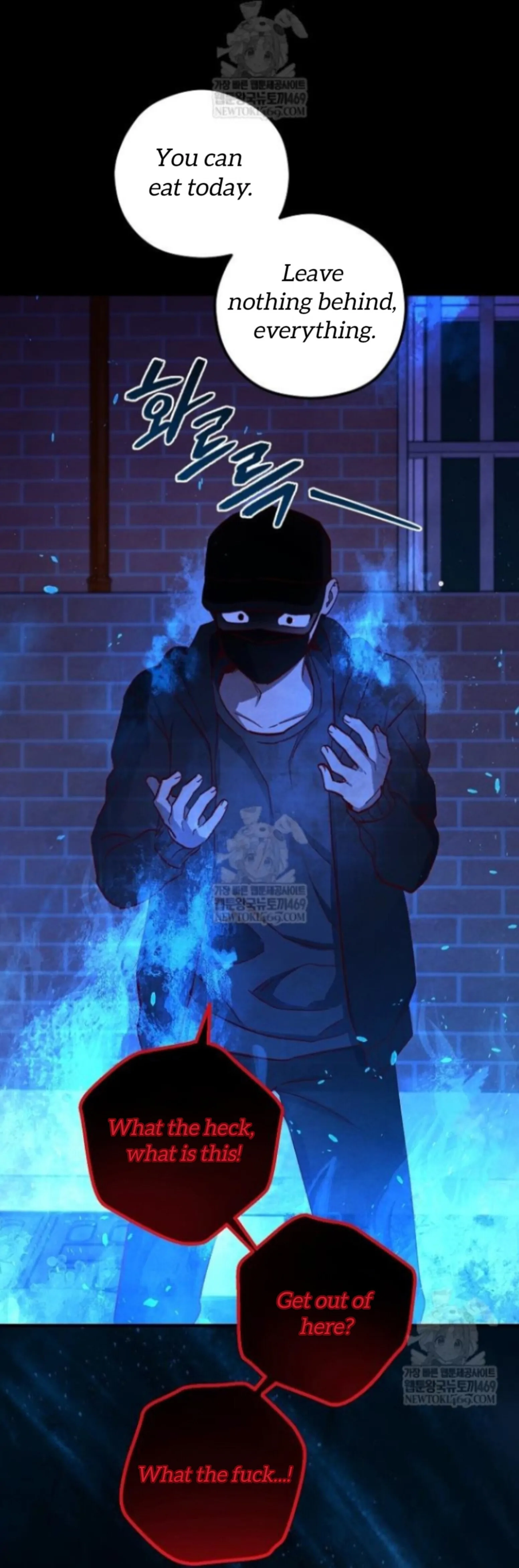 Soulbound Chapter 50 page 116 - 