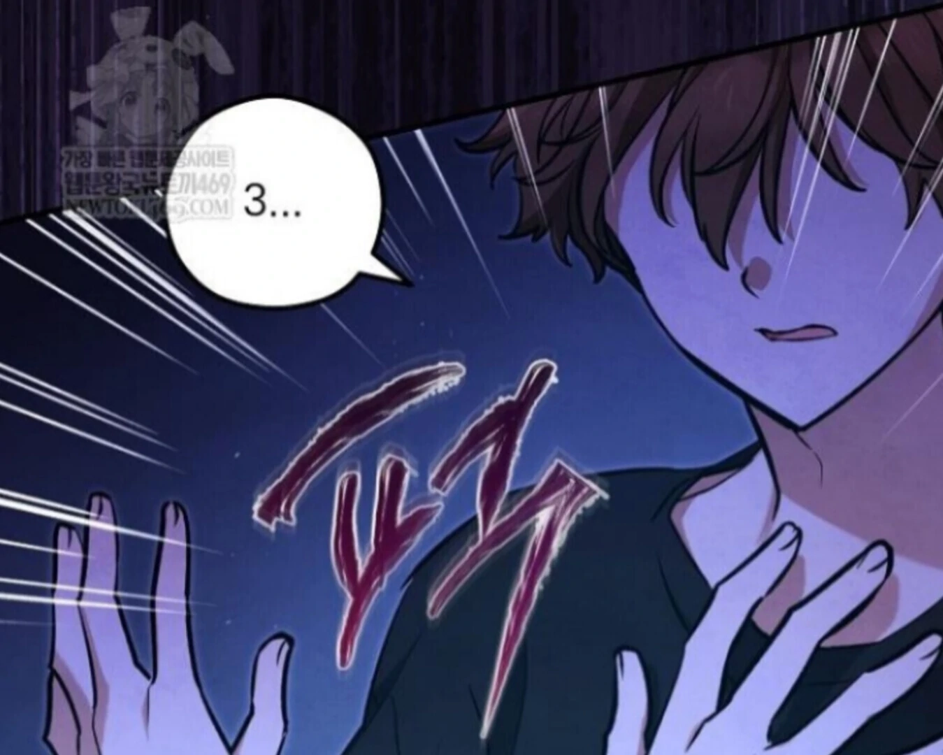 Soulbound Chapter 50 page 45 - 