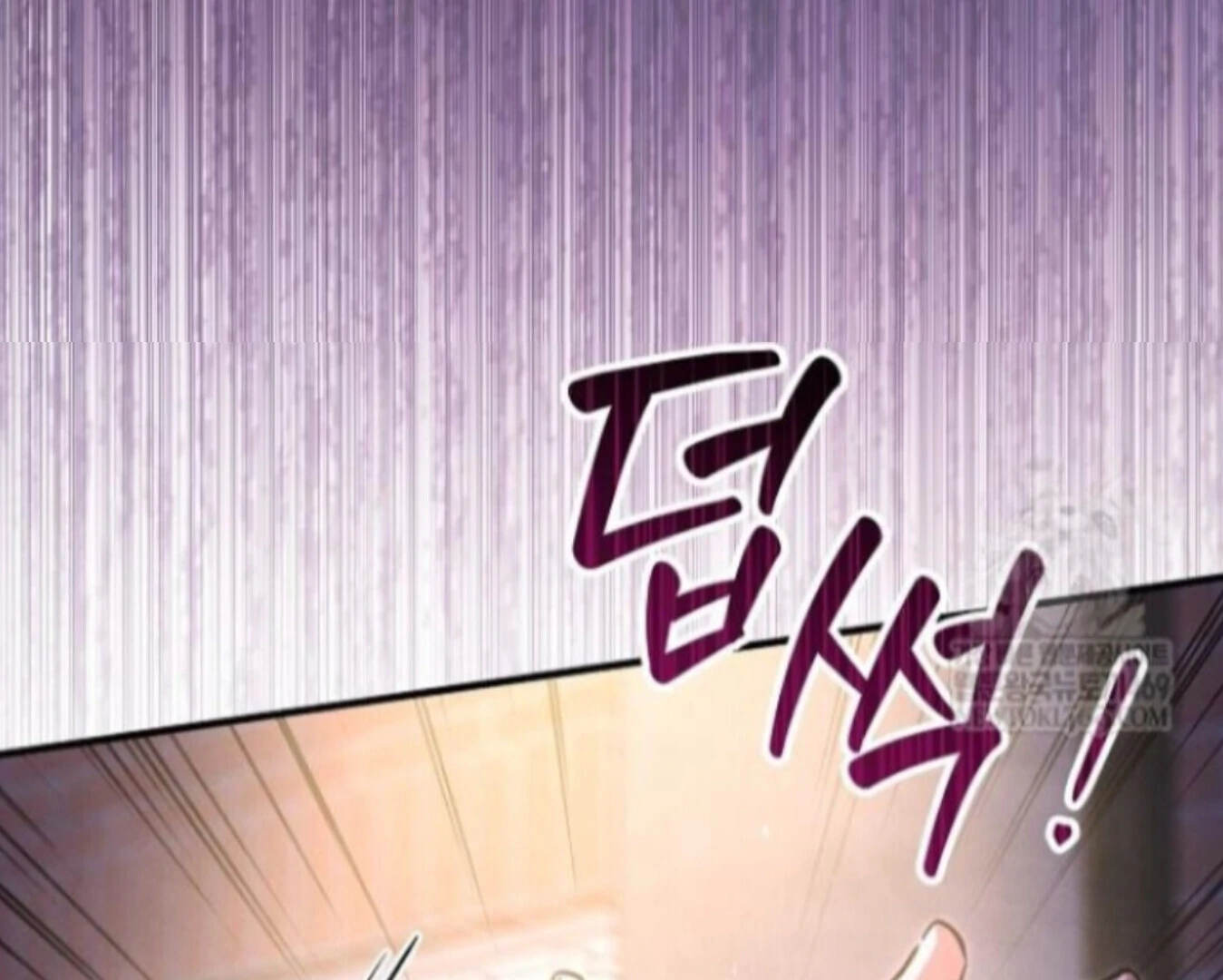 Soulbound Chapter 50 page 50 - 