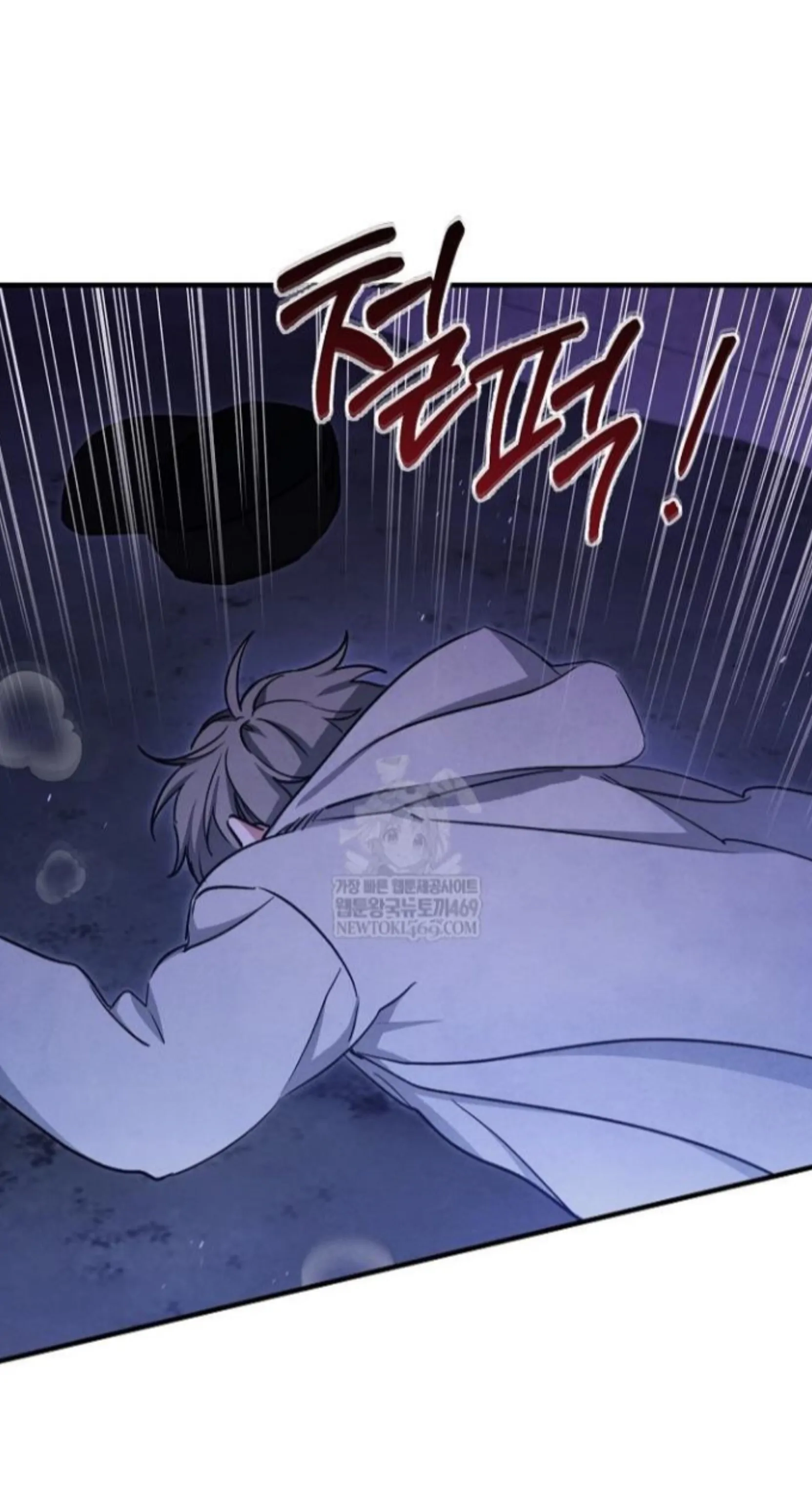 Soulbound Chapter 50 page 58 - 