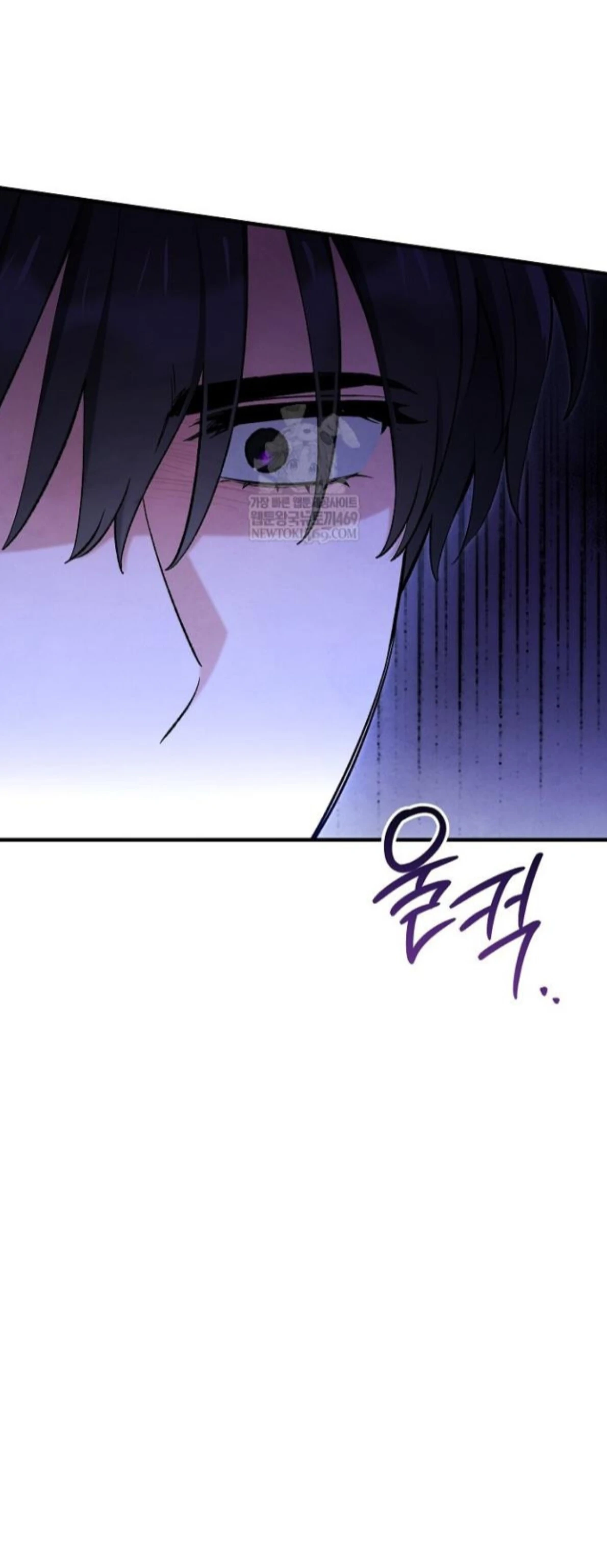 Soulbound Chapter 50 page 67 - 