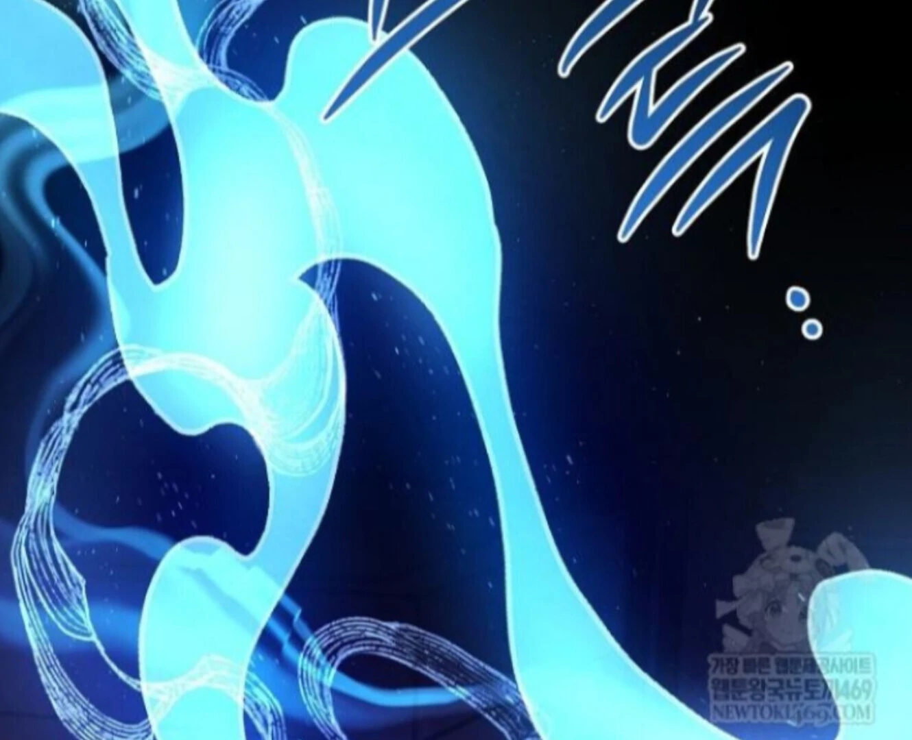 Soulbound Chapter 50 page 86 - 