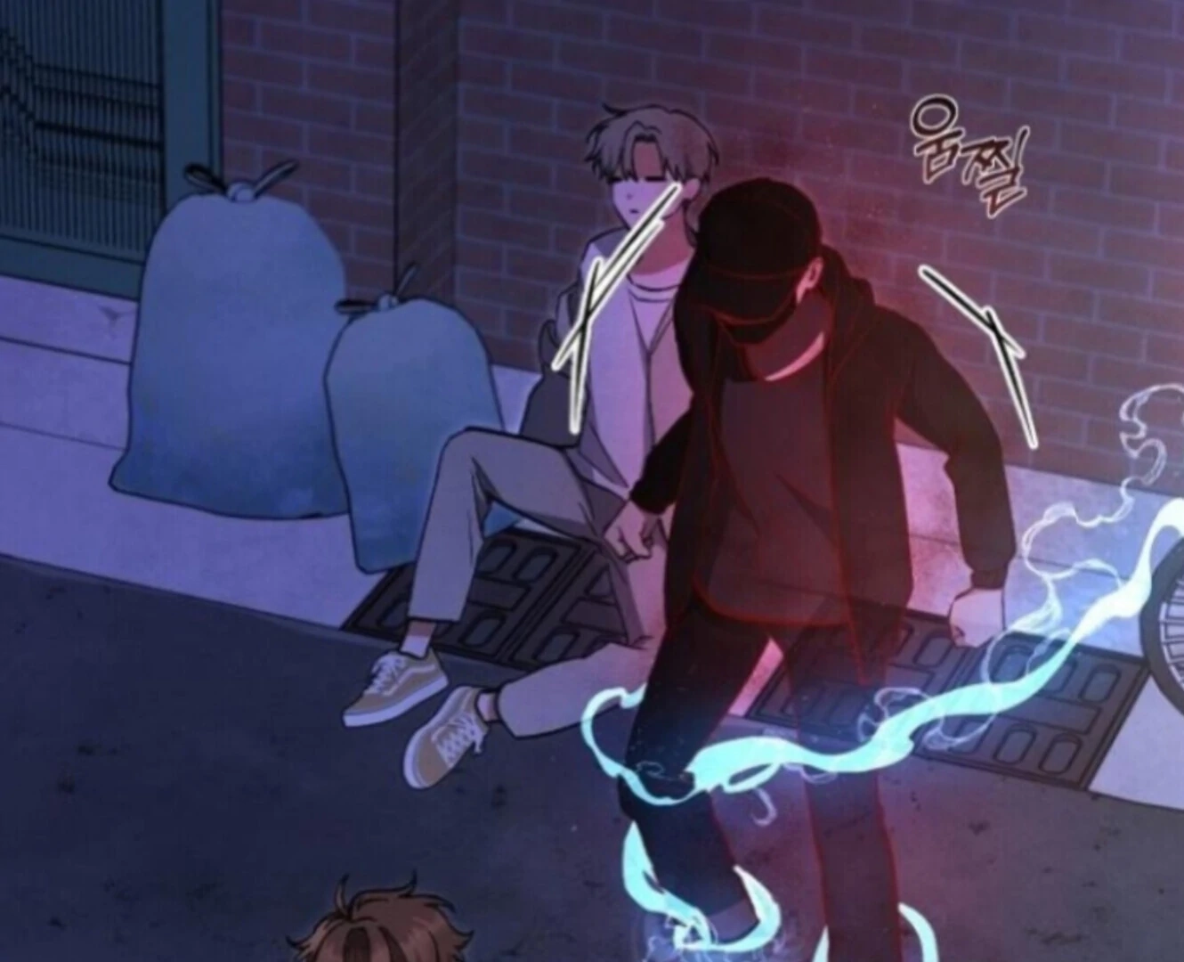 Soulbound Chapter 50 page 88 - 
